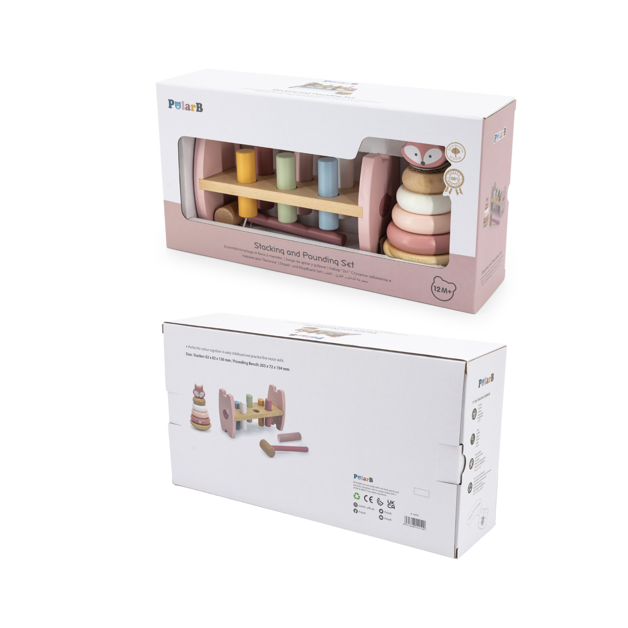 لعبة مقعد التكديس والضرب من PolarB Fox للأطفال الصغار، لعبة خشبية 2 في 1 لتنمية المهارات الحركية الدقيقة للأطفال، وتنمية مهارات التعرف على الألوان والتنسيق، للأعمار من 12 شهرًا فما فوق