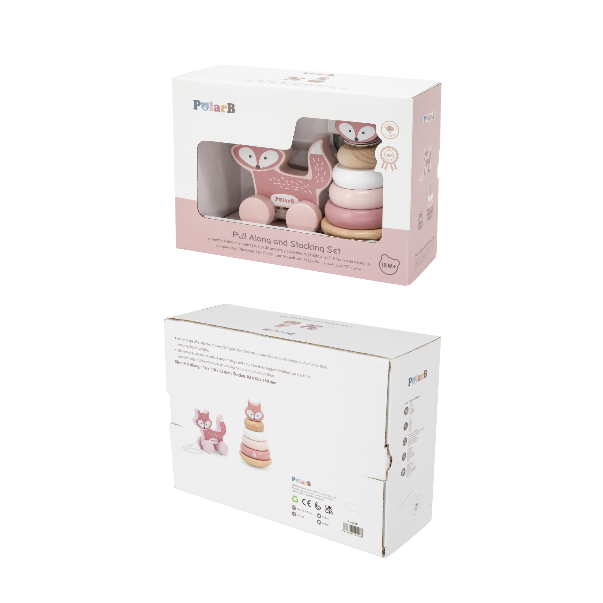 مجموعة ألعاب PolarB الخشبية على شكل ثعلب قابلة للسحب والتكديس، ألعاب تعليمية للأطفال الصغار للمشي والمهارات الحركية الدقيقة والتعرف على الألوان، للأعمار من 18 شهرًا فما فوق