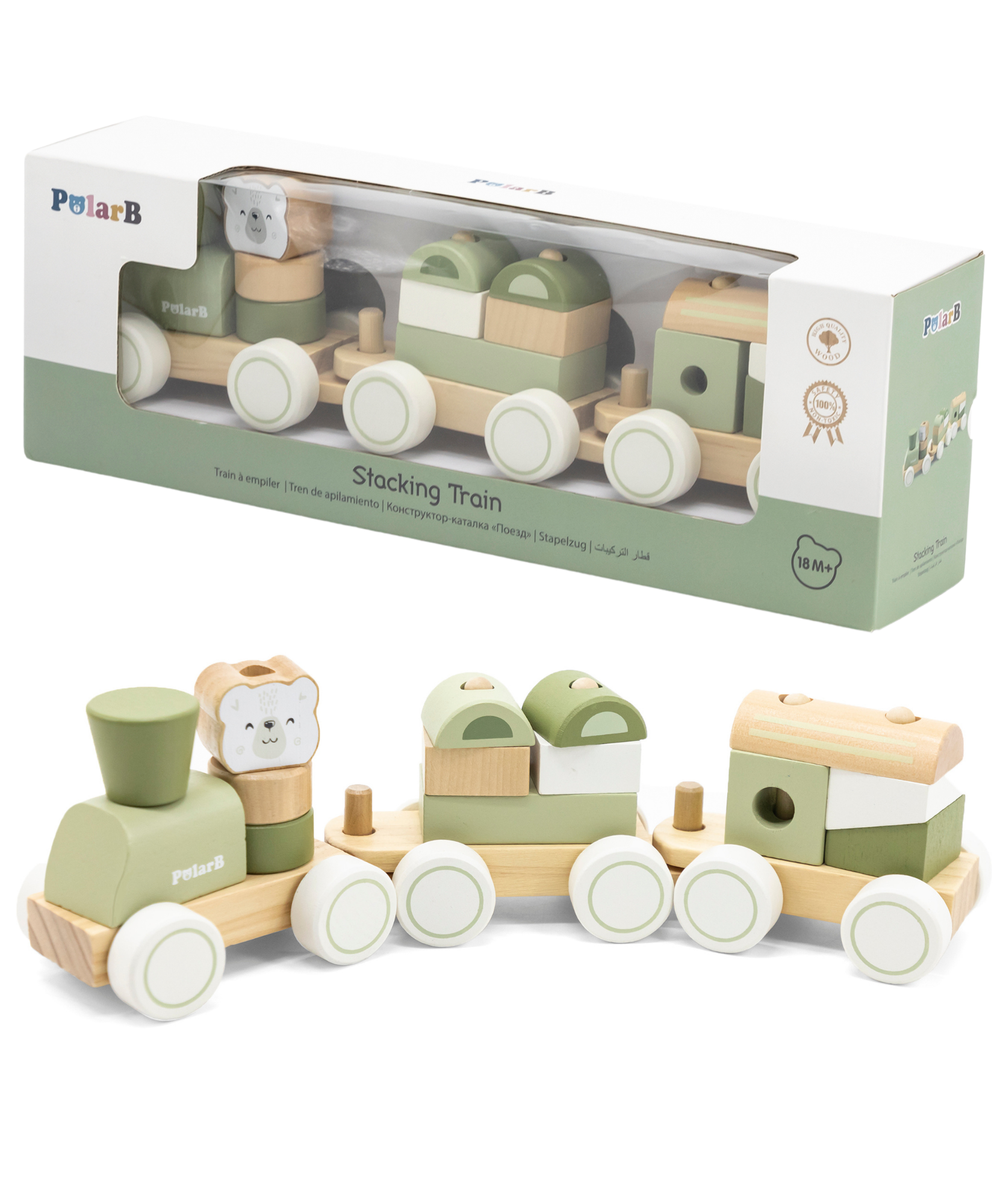 PolarB Wooden Stacking Train, Green, 2-in-1 Pull Toy and Shape Sorter, Educational Toy for Toddlers, Promotes Fine Motor Skills and Imaginative Play, Age 18 Months and Up