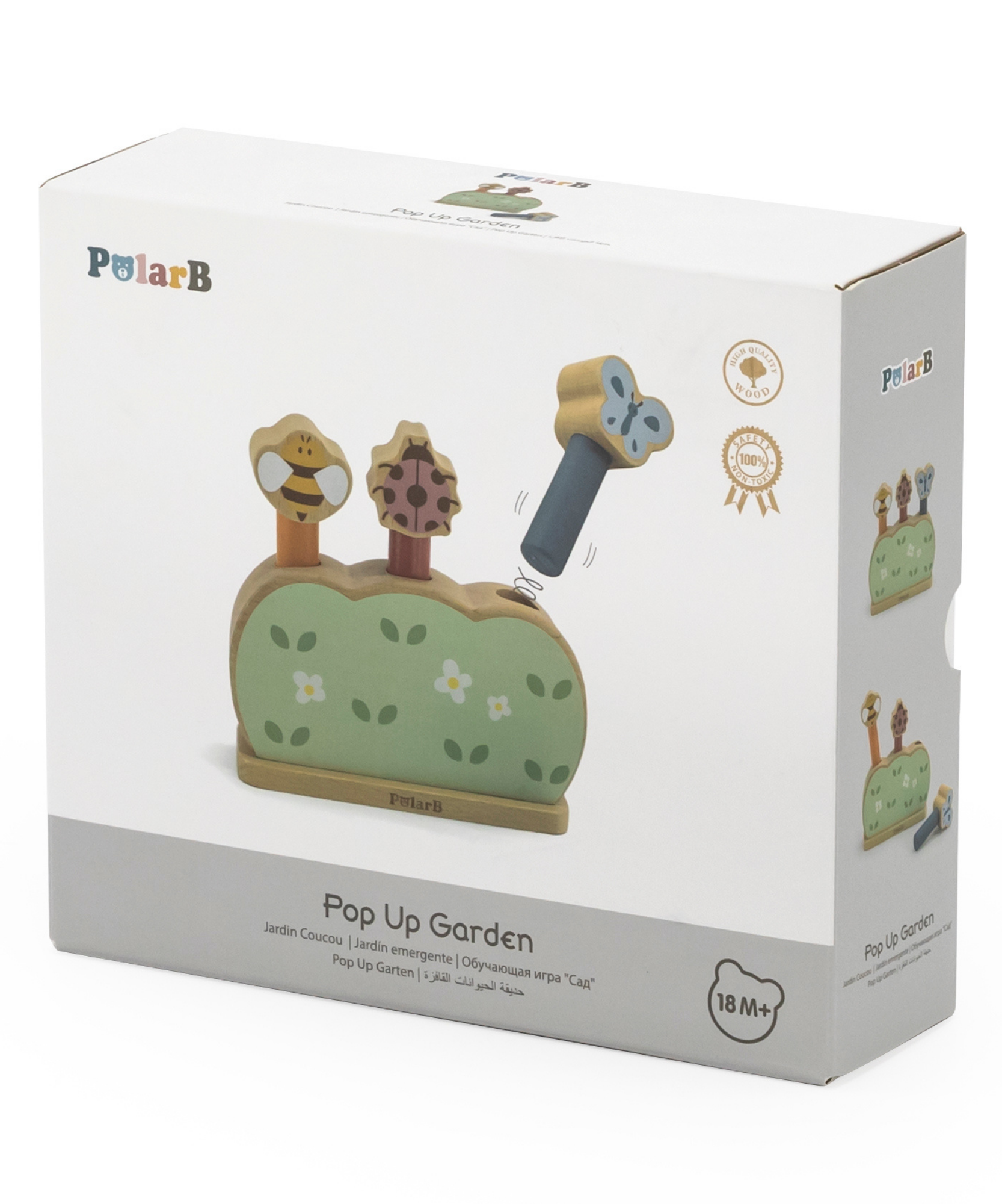 لعبة حديقة خشبية منبثقة من PolarB للأطفال الصغار، لعبة قفز على شكل حيوانات لتنمية المهارات الحركية الدقيقة، وتنسيق حركة اليد والعين، وتعلم السبب والنتيجة، مناسبة للأعمار من 18 شهرًا فما فوق