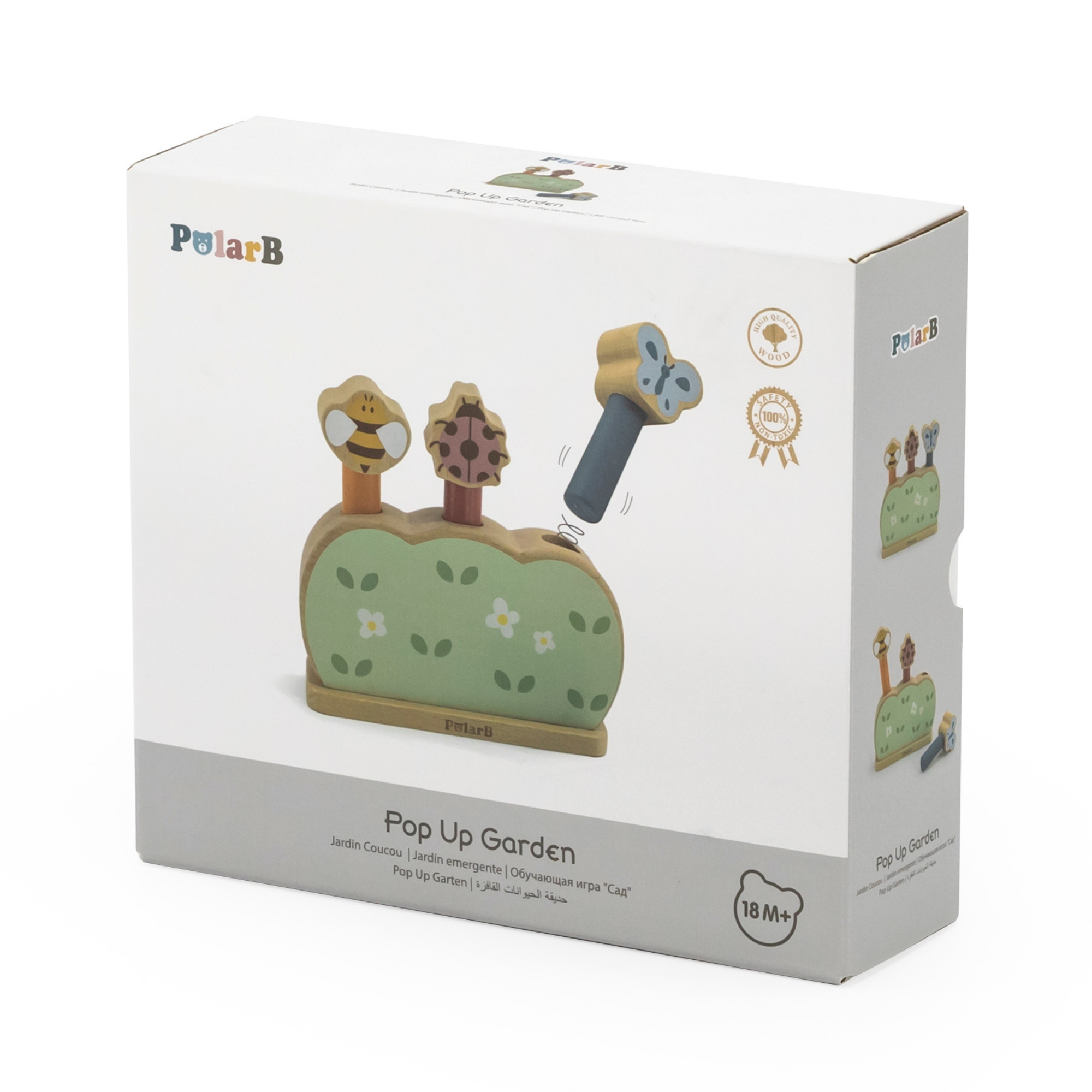 لعبة حديقة خشبية منبثقة من PolarB للأطفال الصغار، لعبة قفز على شكل حيوانات لتنمية المهارات الحركية الدقيقة، وتنسيق حركة اليد والعين، وتعلم السبب والنتيجة، مناسبة للأعمار من 18 شهرًا فما فوق