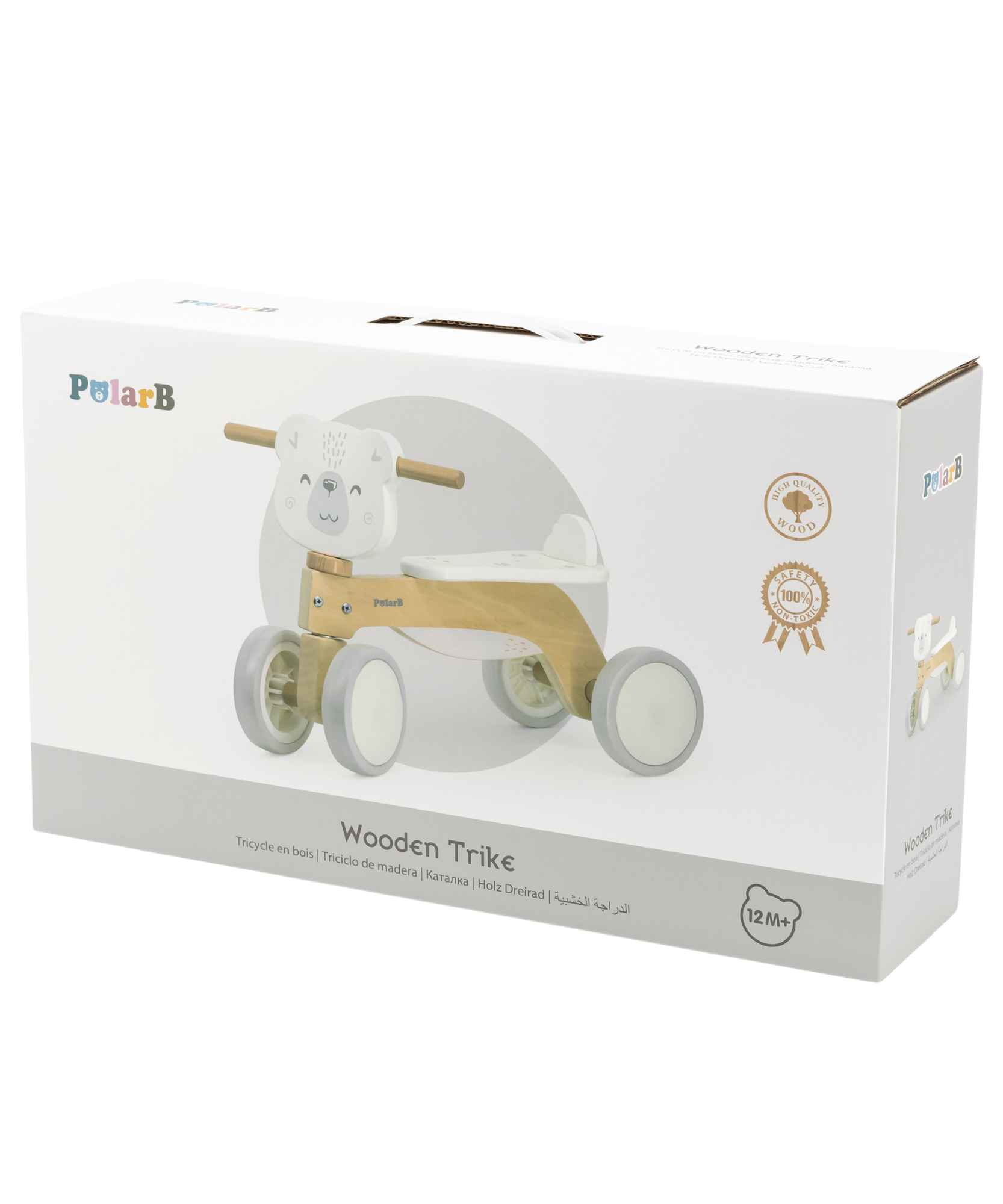 دراجة بولار بي ثلاثية العجلات خشبية للأطفال الصغار، دراجة ثلاثية العجلات خشبية صديقة للبيئة على شكل دب مع قفل توجيه وعجلات من مادة إي في إيه، لعبة ركوب لتنمية المهارات الحركية للأعمار من 12 شهرًا فما فوق