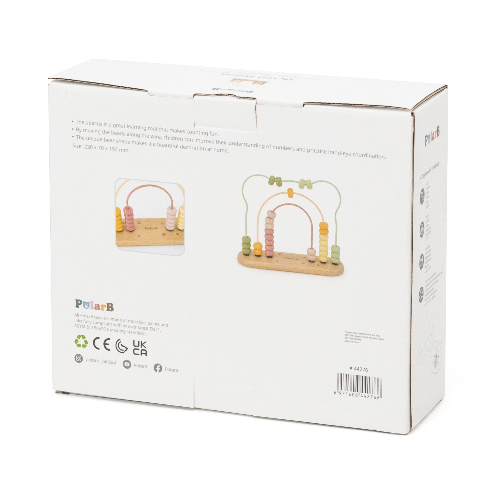 لعبة العد الخشبية PolarB My First Numbers، تصميم دب، للأطفال الصغار، لعبة تعليمية للرياضيات من عمر 12 شهرًا فما فوق