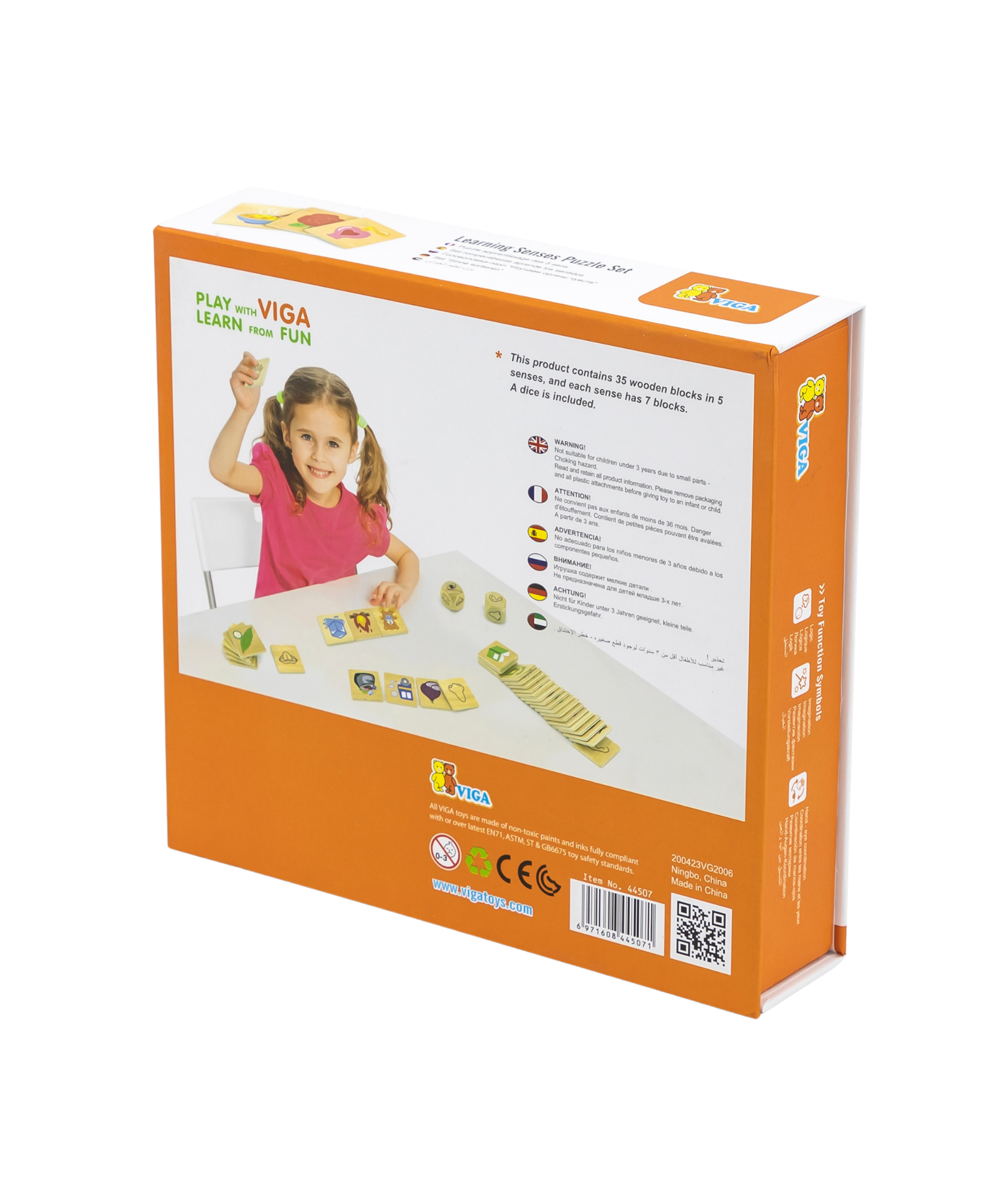 أحجية فيجا ليرنينج سينسز، 35 قطعة، لعبة مونتيسوري خشبية، تُنمّي المهارات الحسية والإدراكية والحركية الدقيقة، غير سامة وصديقة للبيئة، مناسبة للأولاد والبنات من عمر 3 سنوات فما فوق