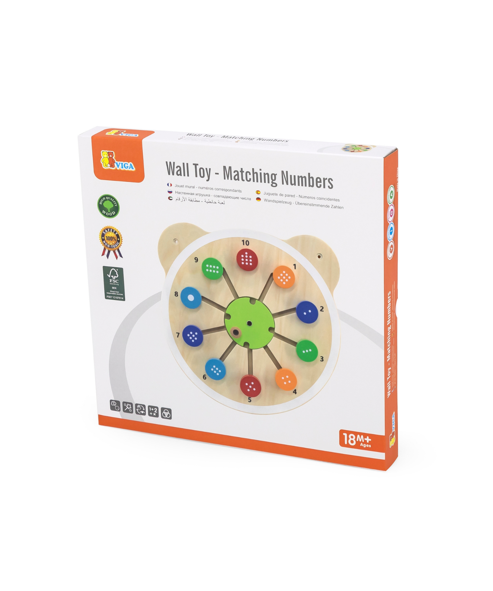 Viga Wooden Matching Numbers, 6-Piece Number Recognition Panel, Montessori Wall-Mounted Toy, Develops Counting, Logic & Fine Motor Skills, Eco-Friendly & Non-Toxic, for Toddlers 18M+