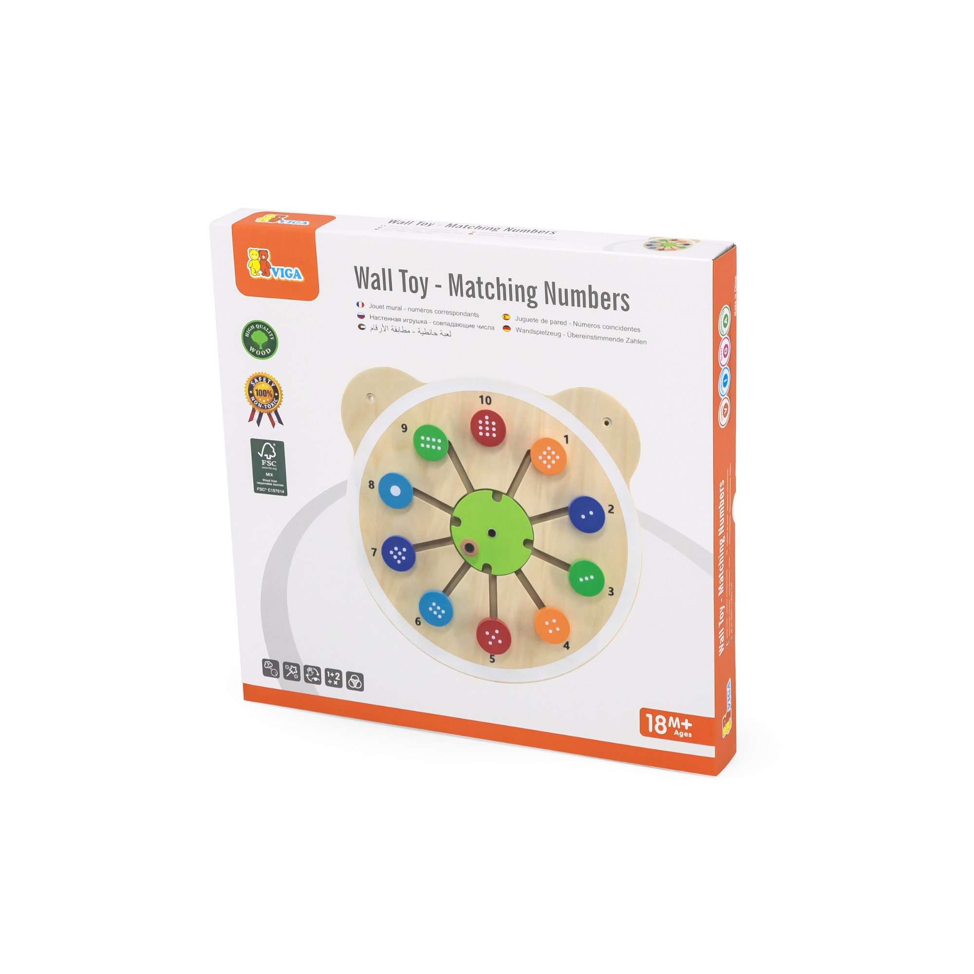 Viga Wooden Matching Numbers, 6-Piece Number Recognition Panel, Montessori Wall-Mounted Toy, Develops Counting, Logic & Fine Motor Skills, Eco-Friendly & Non-Toxic, for Toddlers 18M+