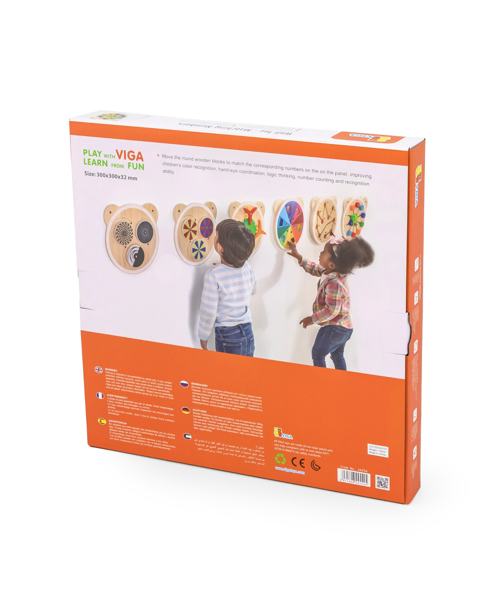 Viga Wooden Matching Numbers, 6-Piece Number Recognition Panel, Montessori Wall-Mounted Toy, Develops Counting, Logic & Fine Motor Skills, Eco-Friendly & Non-Toxic, for Toddlers 18M+