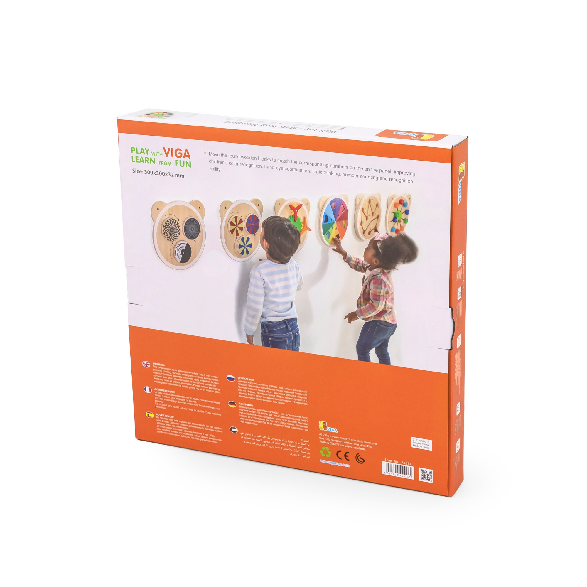Viga Wooden Matching Numbers, 6-Piece Number Recognition Panel, Montessori Wall-Mounted Toy, Develops Counting, Logic & Fine Motor Skills, Eco-Friendly & Non-Toxic, for Toddlers 18M+
