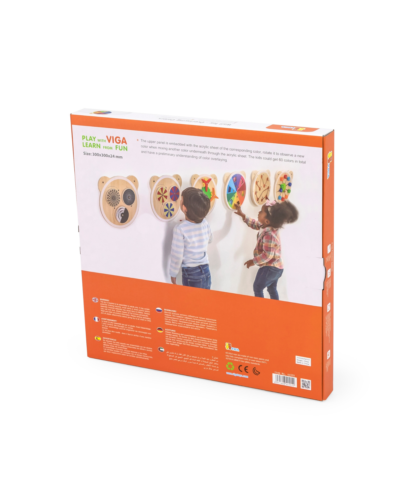 Viga Overlaying Colors Wall Toy, Montessori Wooden Color Mixing Panel with Rotating Acrylic Discs, Builds Visual Perception & Logic, Eco-Friendly & Non-Toxic Toy, for Boys & Girls Ages 18M+