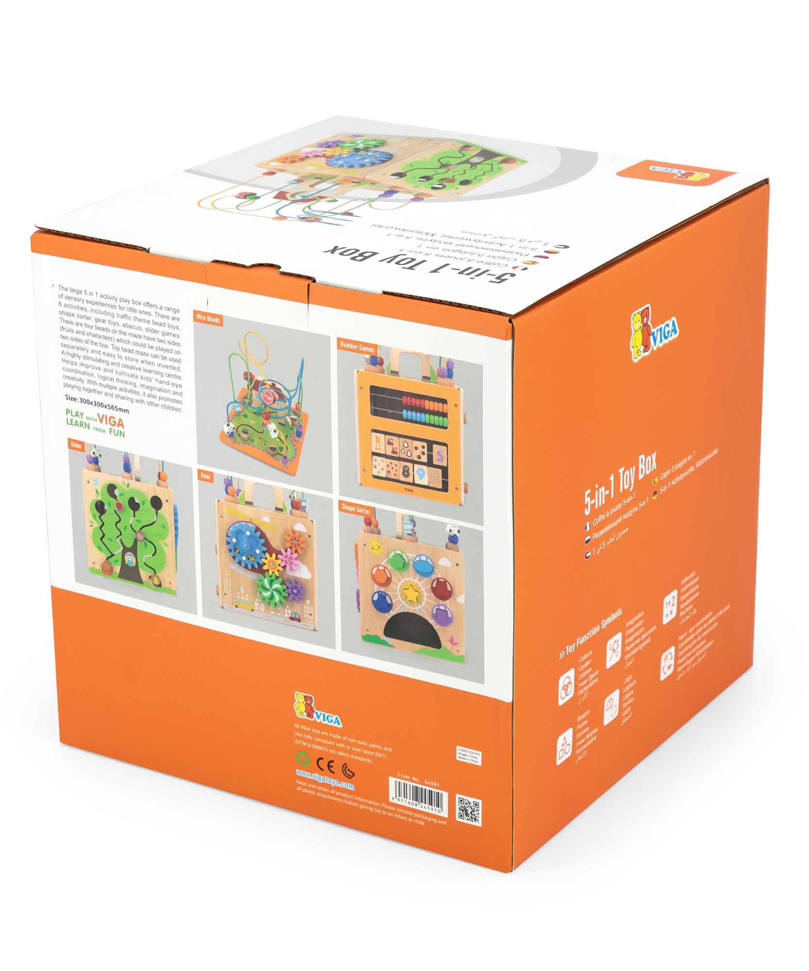 صندوق ألعاب فيجا ٥ في ١، مركز لعب خشبي متعدد الأنشطة من مونتيسوري، يُنمّي المهارات الحركية والمنطق والإبداع، لعبة تعليمية صديقة للبيئة وغير سامة، للأولاد والبنات من عمر ١٨ شهرًا فما فوق