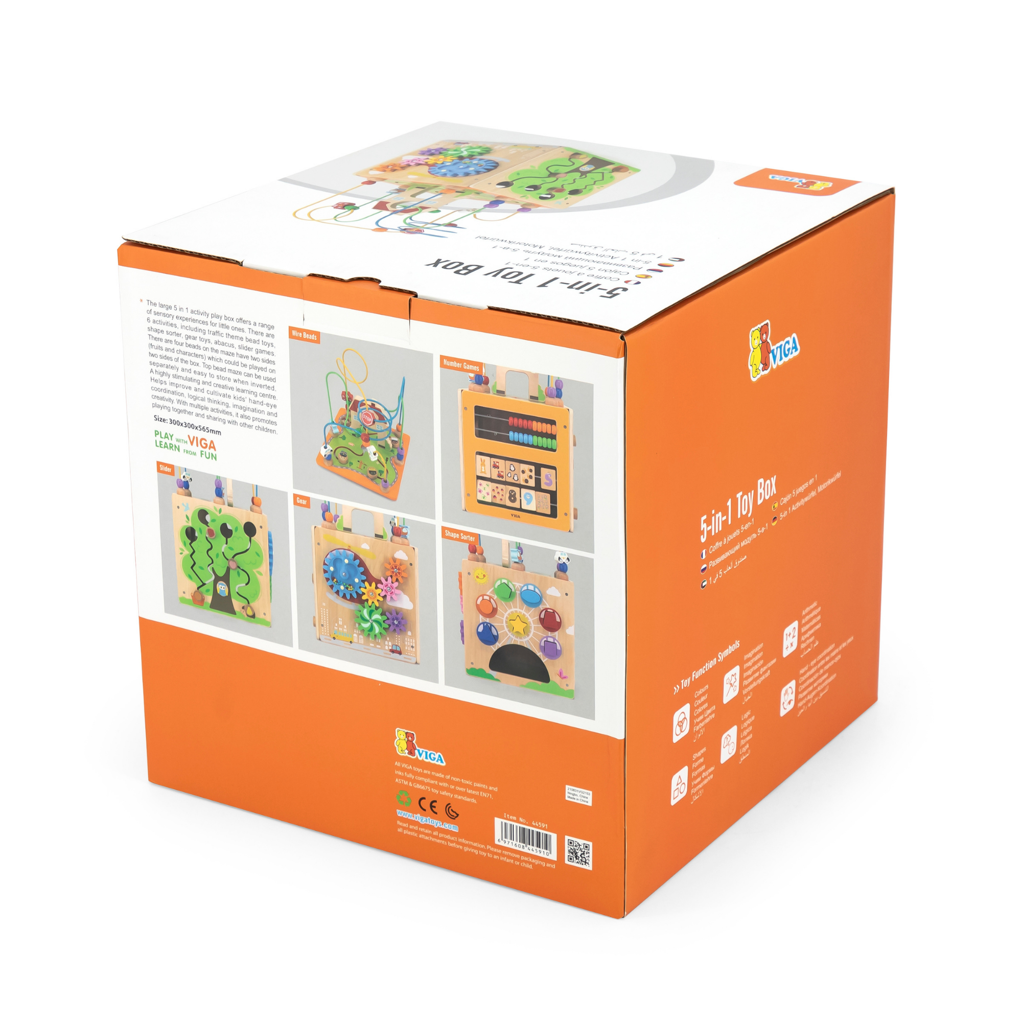 صندوق ألعاب فيجا ٥ في ١، مركز لعب خشبي متعدد الأنشطة من مونتيسوري، يُنمّي المهارات الحركية والمنطق والإبداع، لعبة تعليمية صديقة للبيئة وغير سامة، للأولاد والبنات من عمر ١٨ شهرًا فما فوق