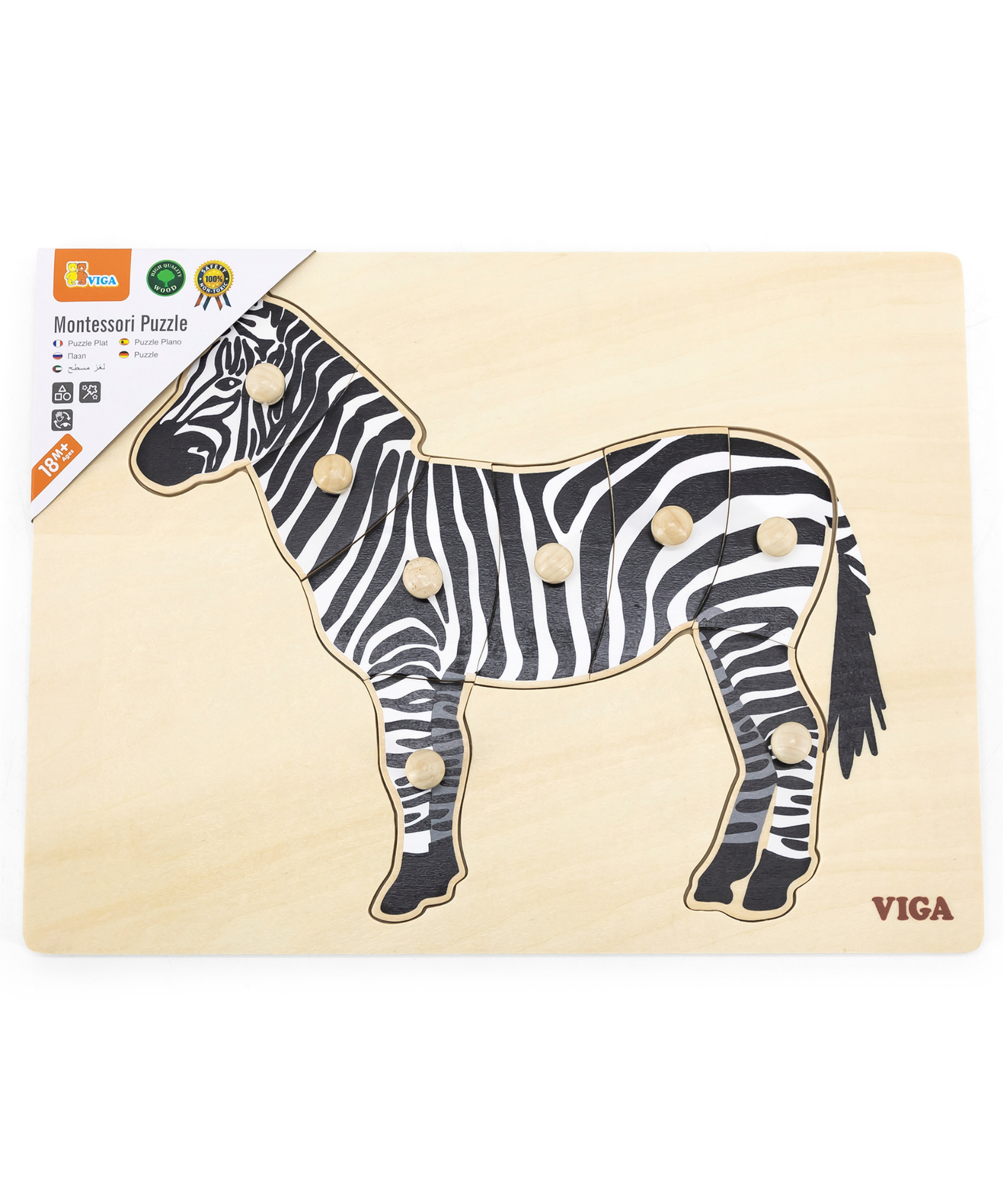 لعبة فيجا زيبرا، أحجية بمقبض من 8 قطع، لعبة مونتيسوري خشبية، تُنمّي المهارات الحسية والإدراكية والحركية الدقيقة، لعبة تعليمية للأطفال غير سامة وصديقة للبيئة، مناسبة للأولاد والبنات من عمر 18 شهرًا فما فوق