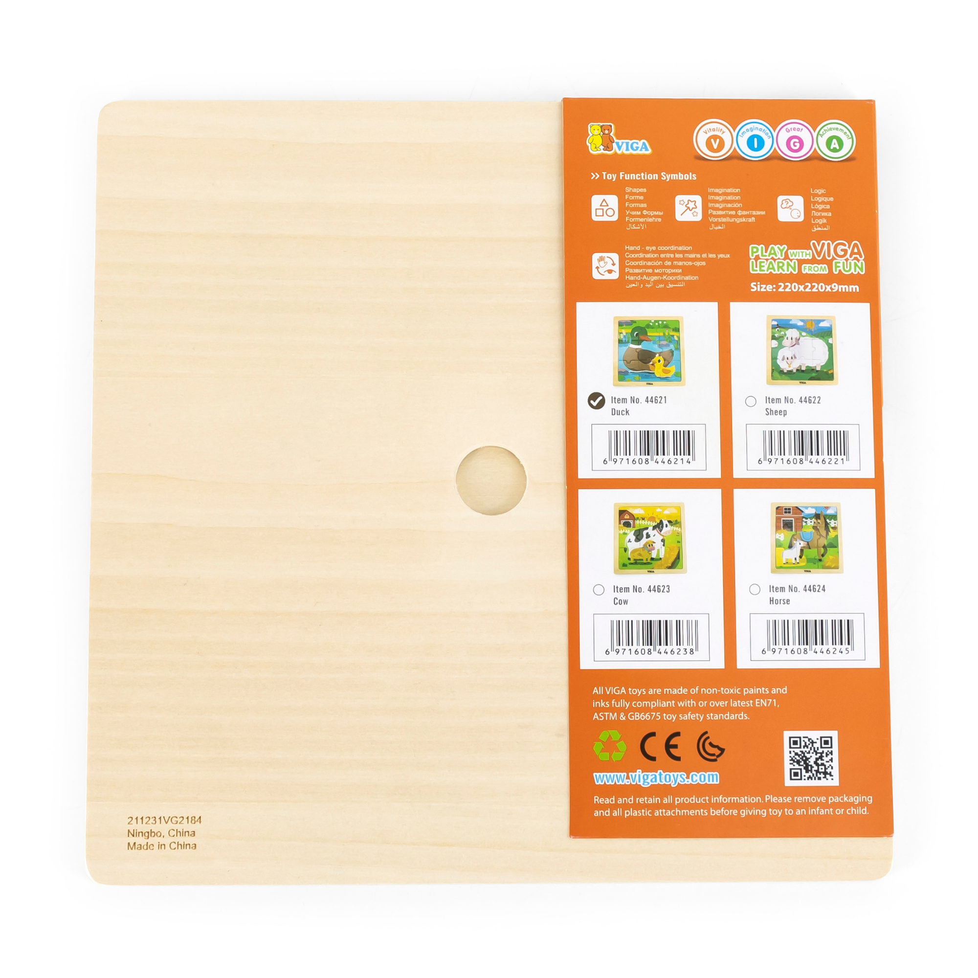 لعبة فيجا داك، أحجية الصور المقطوعة من 9 قطع، لعبة مونتيسوري الخشبية، تُنمّي المهارات الحسية والإدراكية والحركية الدقيقة، لعبة تعليمية للأطفال غير سامة وصديقة للبيئة، مناسبة للأولاد والبنات من عمر 18 شهرًا فما فوق