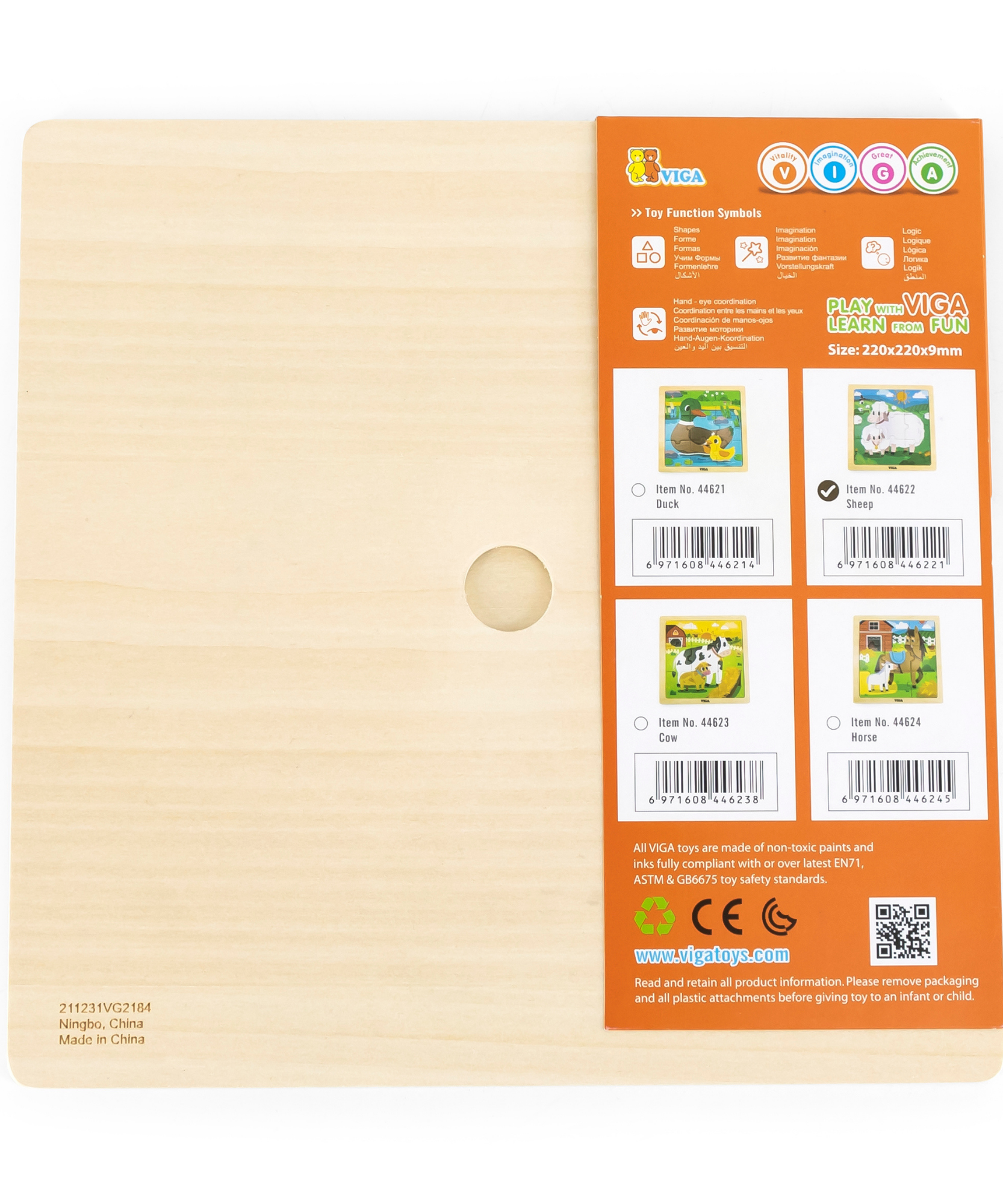 لعبة أحجية الصور المقطوعة Viga Sheep، مكونة من 9 قطع، لعبة مونتيسوري الخشبية، تُنمّي المهارات الحسية والإدراكية والحركية الدقيقة، لعبة تعليمية للأطفال غير سامة وصديقة للبيئة، مناسبة للأولاد والبنات من عمر 18 شهرًا فما فوق