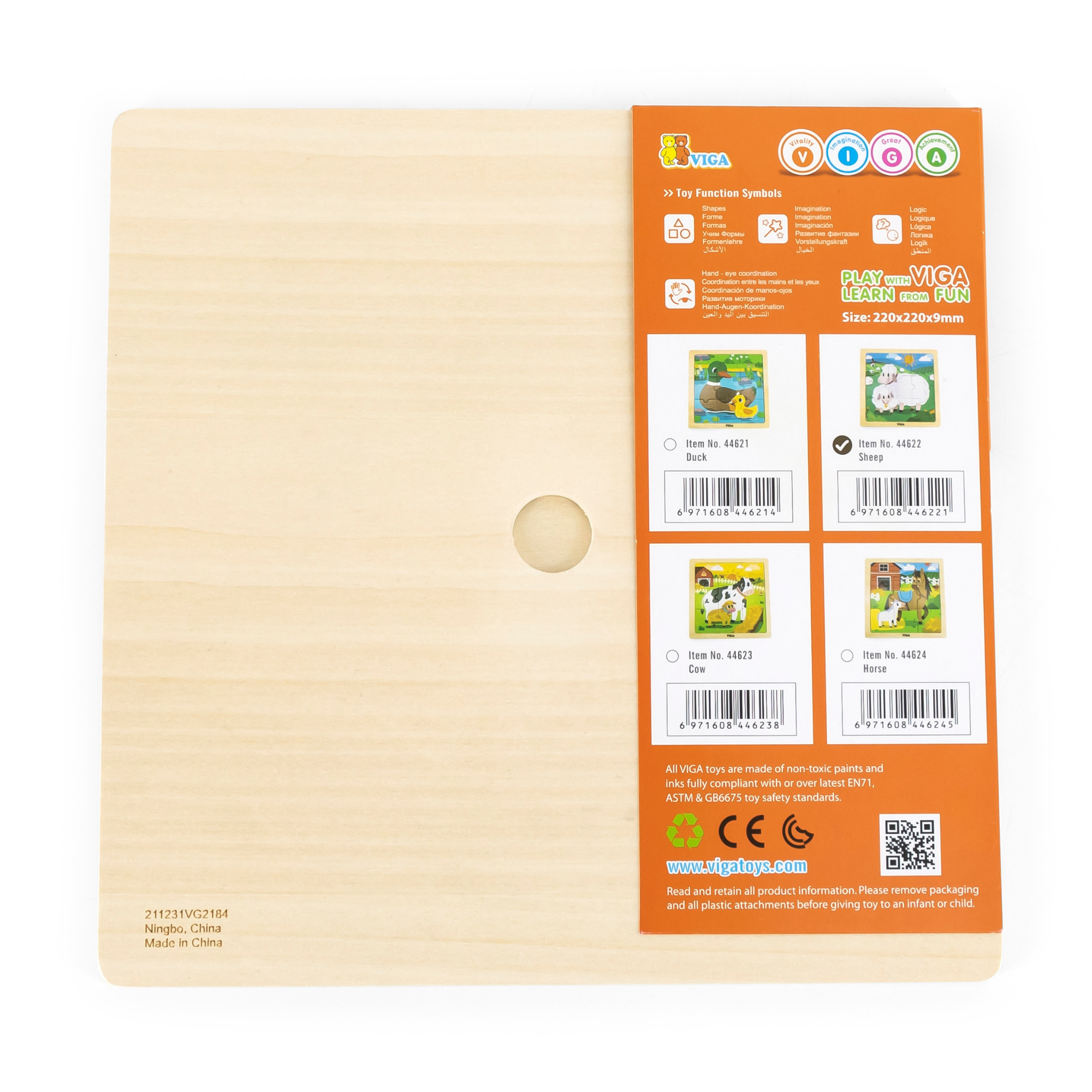 لعبة أحجية الصور المقطوعة Viga Sheep، مكونة من 9 قطع، لعبة مونتيسوري الخشبية، تُنمّي المهارات الحسية والإدراكية والحركية الدقيقة، لعبة تعليمية للأطفال غير سامة وصديقة للبيئة، مناسبة للأولاد والبنات من عمر 18 شهرًا فما فوق