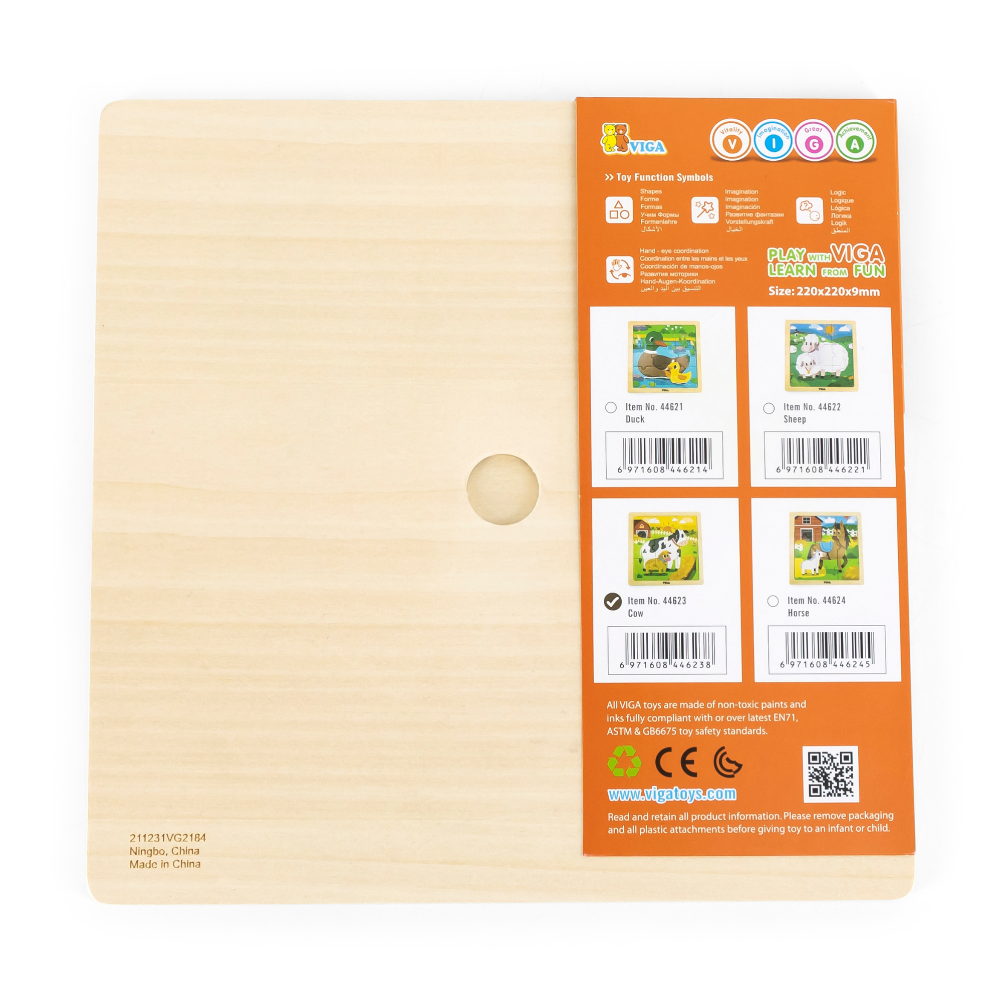 لعبة بازل فيجا كاو، 9 قطع، لعبة مونتيسوري الخشبية، تنمي المهارات الحسية والإدراكية والحركية الدقيقة، لعبة تعليمية للأطفال غير سامة وصديقة للبيئة، مناسبة للأولاد والبنات من سن 18 شهرًا فما فوق