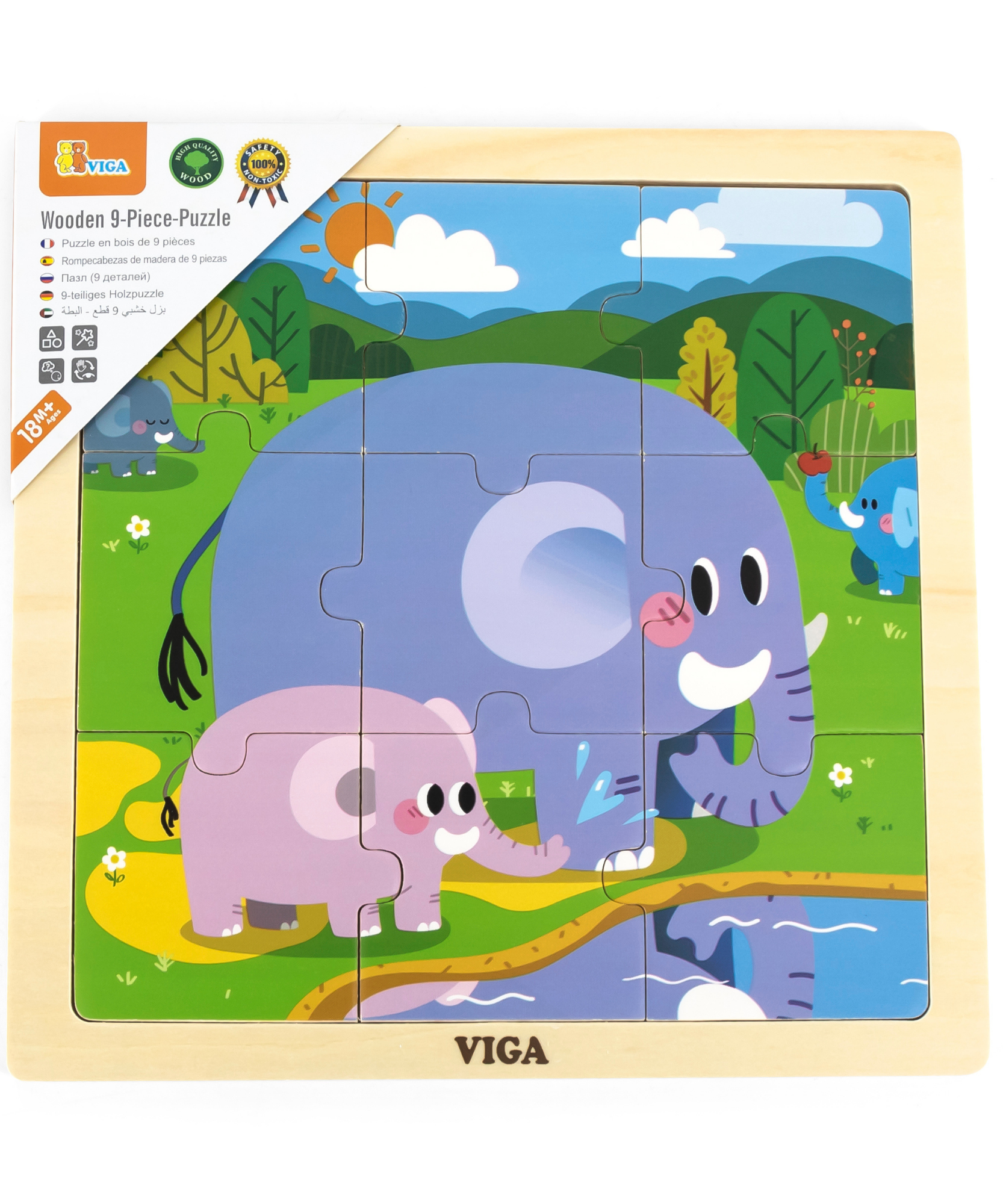 فيل فيجا، أحجية الصور المقطوعة من 9 قطع، لعبة مونتيسوري الخشبية، تنمي المهارات الحسية والإدراكية والحركية الدقيقة، لعبة تعليمية للأطفال غير سامة وصديقة للبيئة، مناسبة للأولاد والبنات من سن 18 شهرًا فما فوق