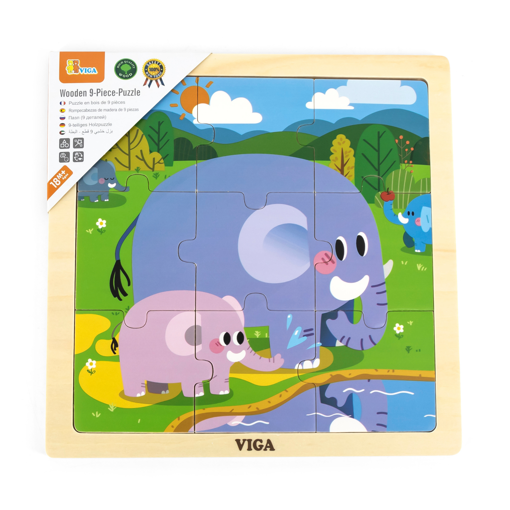فيل فيجا، أحجية الصور المقطوعة من 9 قطع، لعبة مونتيسوري الخشبية، تنمي المهارات الحسية والإدراكية والحركية الدقيقة، لعبة تعليمية للأطفال غير سامة وصديقة للبيئة، مناسبة للأولاد والبنات من سن 18 شهرًا فما فوق
