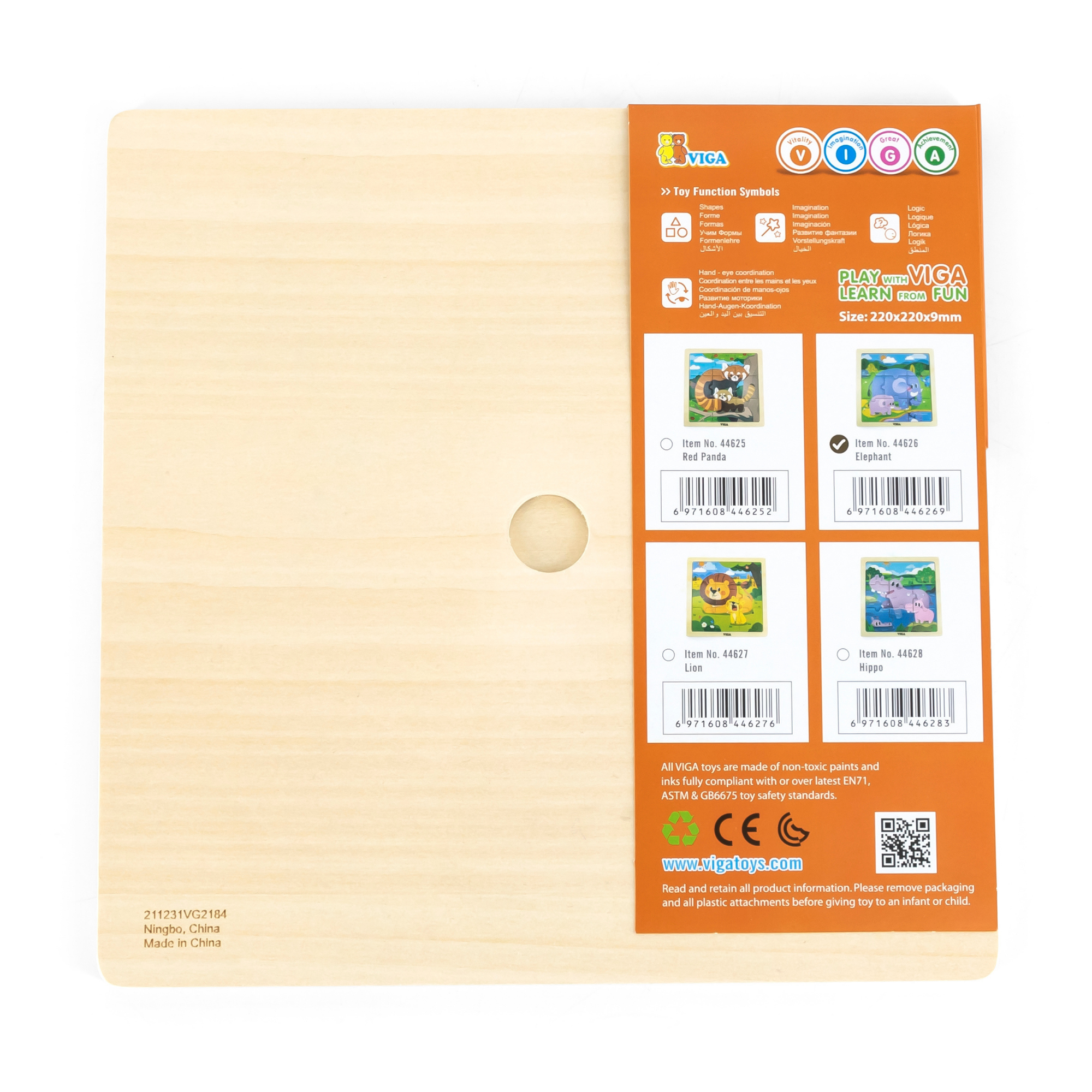 فيل فيجا، أحجية الصور المقطوعة من 9 قطع، لعبة مونتيسوري الخشبية، تنمي المهارات الحسية والإدراكية والحركية الدقيقة، لعبة تعليمية للأطفال غير سامة وصديقة للبيئة، مناسبة للأولاد والبنات من سن 18 شهرًا فما فوق