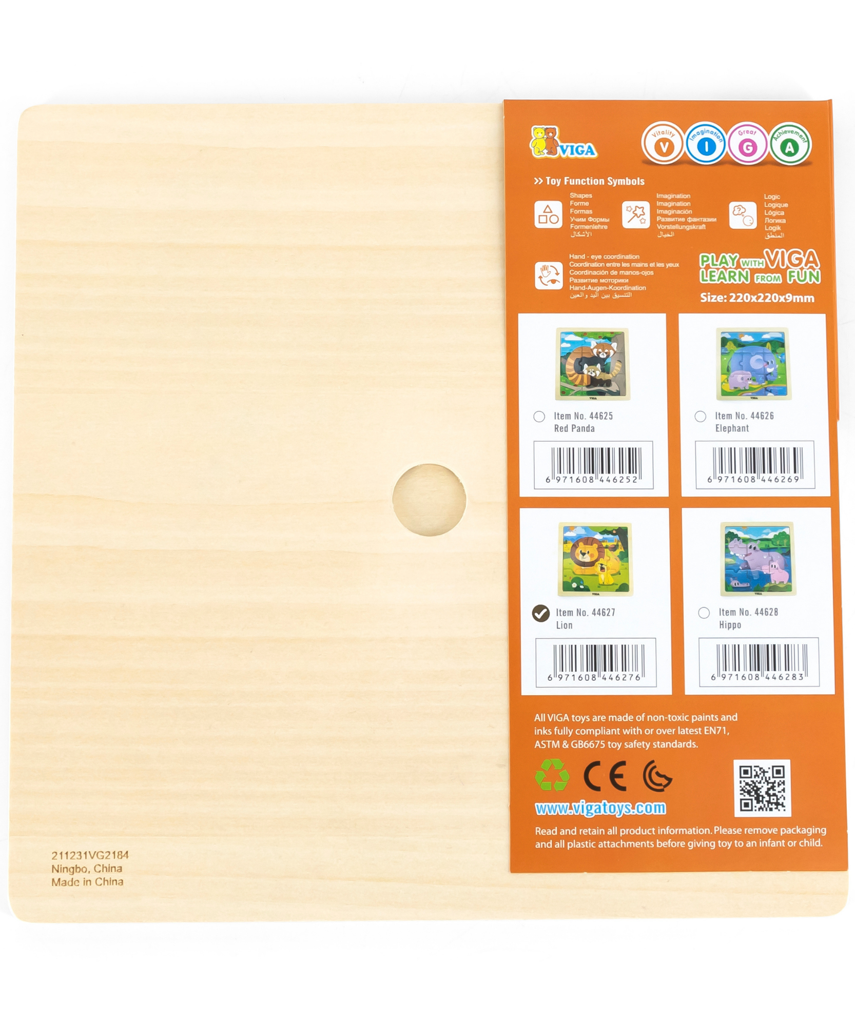 لعبة أحجية الصور المقطوعة فيجا ليون، 9 قطع، لعبة مونتيسوري الخشبية، تنمي المهارات الحسية والإدراكية والحركية الدقيقة، لعبة تعليمية للأطفال غير سامة وصديقة للبيئة، مناسبة للأولاد والبنات من سن 18 شهرًا فما فوق