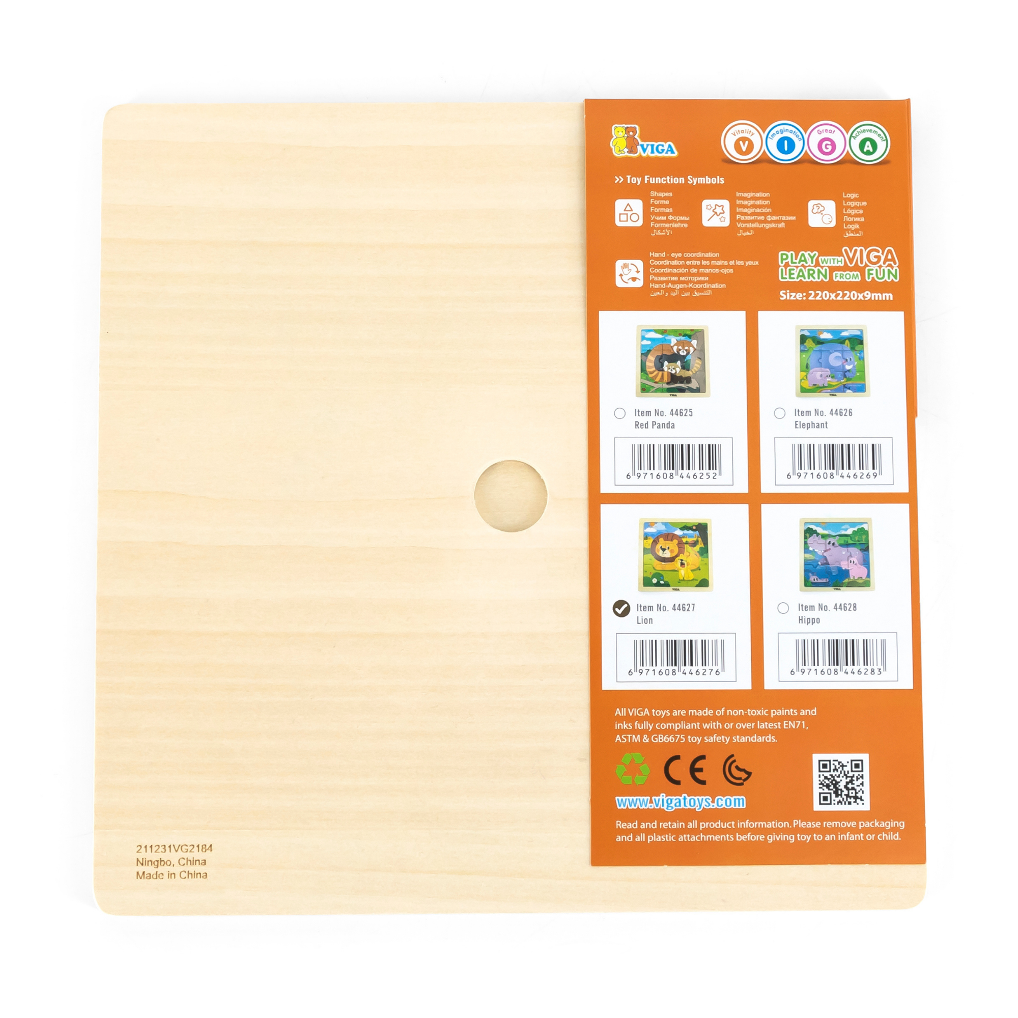 لعبة أحجية الصور المقطوعة فيجا ليون، 9 قطع، لعبة مونتيسوري الخشبية، تنمي المهارات الحسية والإدراكية والحركية الدقيقة، لعبة تعليمية للأطفال غير سامة وصديقة للبيئة، مناسبة للأولاد والبنات من سن 18 شهرًا فما فوق