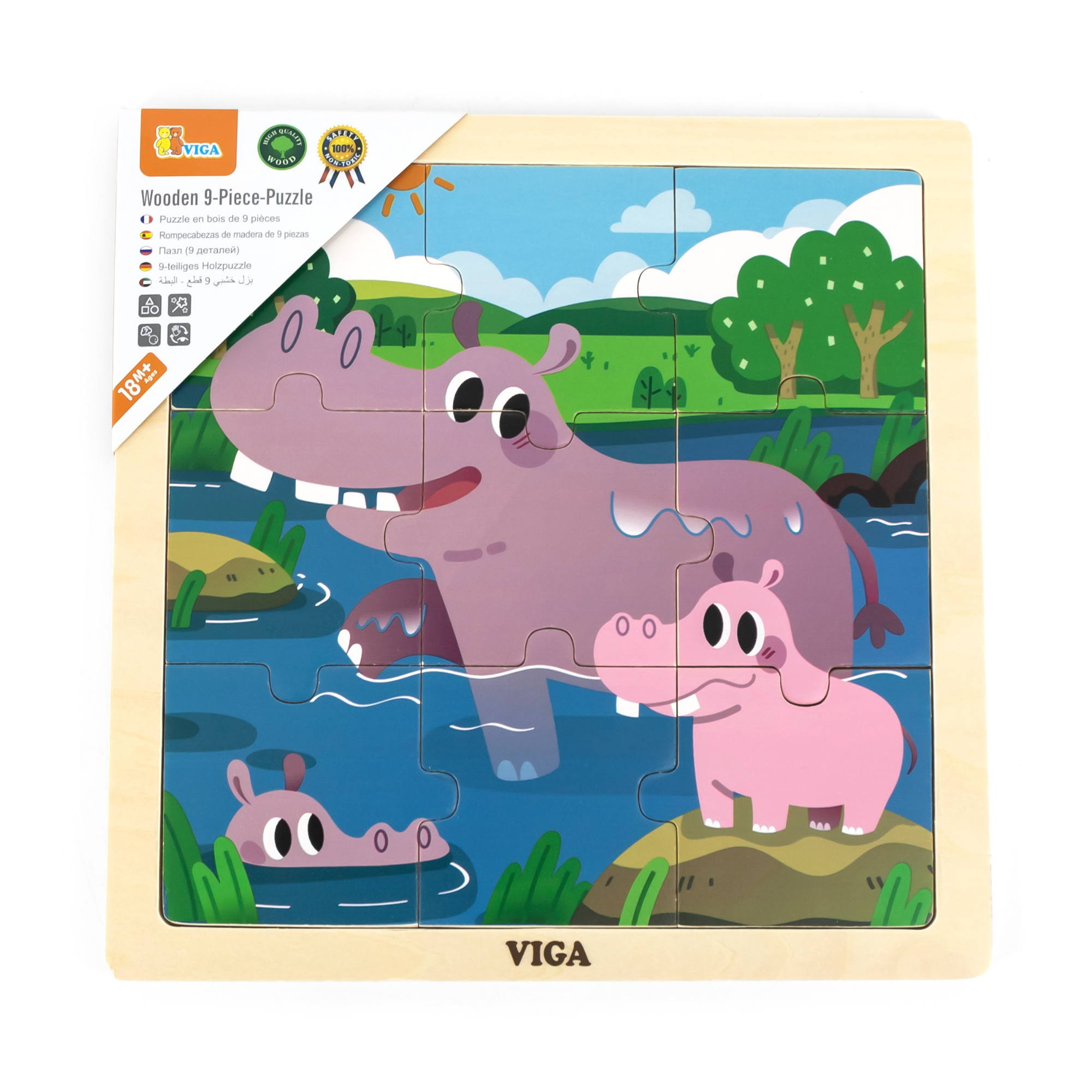 لعبة أحجية الصور المقطوعة فيجا هيبو، 9 قطع، لعبة مونتيسوري الخشبية، تنمي المهارات الحسية والإدراكية والحركية الدقيقة، لعبة تعليمية للأطفال غير سامة وصديقة للبيئة، مناسبة للأولاد والبنات من سن 18 شهرًا فما فوق