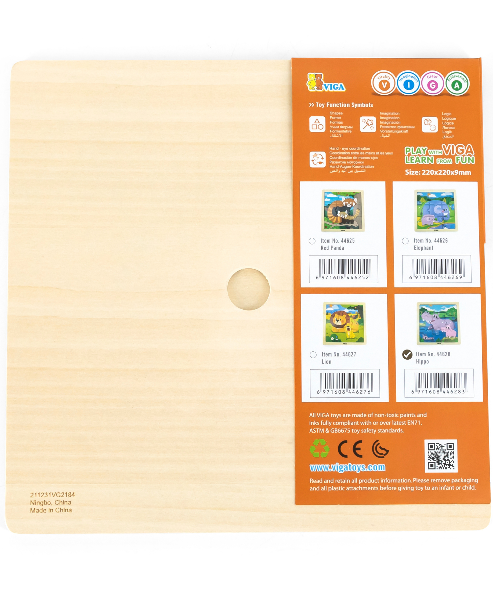 لعبة أحجية الصور المقطوعة فيجا هيبو، 9 قطع، لعبة مونتيسوري الخشبية، تنمي المهارات الحسية والإدراكية والحركية الدقيقة، لعبة تعليمية للأطفال غير سامة وصديقة للبيئة، مناسبة للأولاد والبنات من سن 18 شهرًا فما فوق