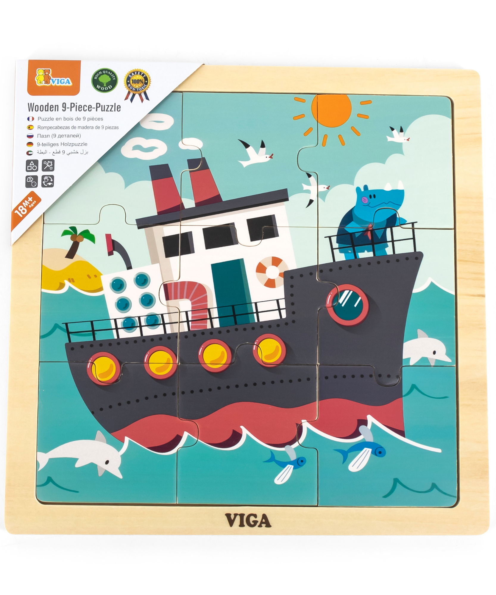 لعبة أحجية الصور المقطوعة "وحيد القرن على متن سفينة" من فيجا، مكونة من 9 قطع، لعبة خشبية من مونتيسوري، تُنمّي المهارات الحسية والإدراكية والحركية الدقيقة، لعبة تعليمية للأطفال غير سامة وصديقة للبيئة، مناسبة للأطفال من سن 18 شهرًا فما فوق