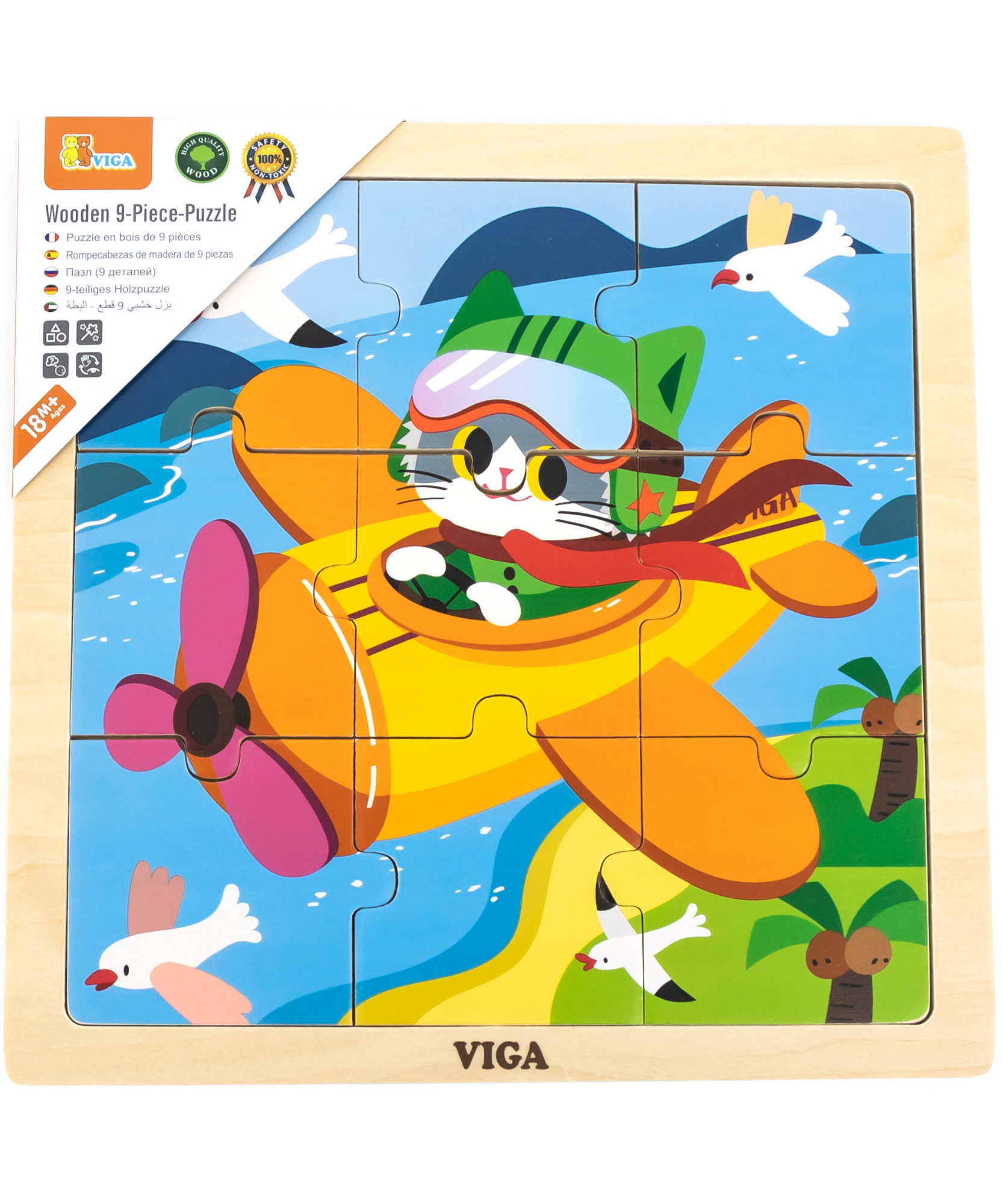 لعبة أحجية الصور المقطوعة "قطة على متن طائرة" من فيجا، مكونة من 9 قطع، لعبة مونتيسوري خشبية، تُنمّي المهارات الحسية والإدراكية والحركية الدقيقة، لعبة تعليمية للأطفال غير سامة وصديقة للبيئة، مناسبة للأطفال من سن 18 شهرًا فما فوق