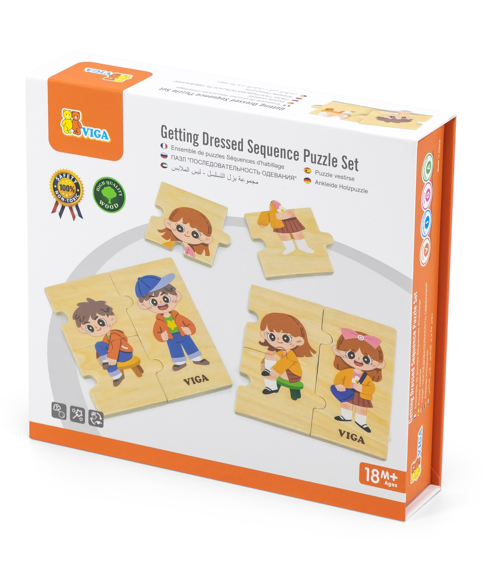 لعبة فيجا لربط الملابس، أحجية مكونة من 28 قطعة، لعبة مونتيسوري خشبية، تُنمّي المهارات الحسية والإدراكية والحركية الدقيقة، غير سامة وصديقة للبيئة، للأطفال من عمر 18 شهرًا فما فوق