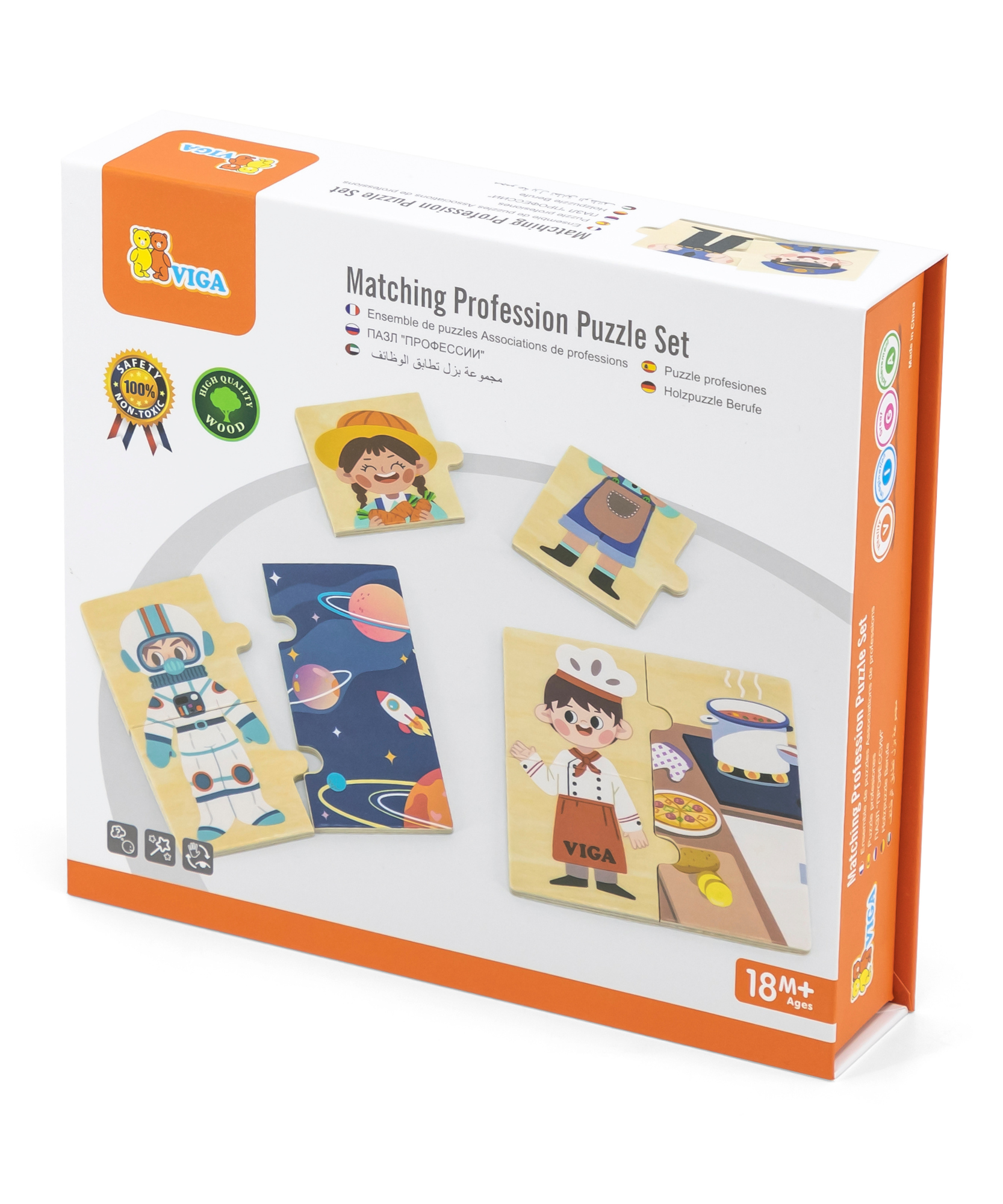 Viga Profession, 32 Piece Mix & Match Puzzle, Montessori Wooden Toy, Develops Sensory, Cognitive & Fine Motor Skills, Non-Toxic & Eco-friendly Kids Educational Toy, Suitable for Children Aged 18M+