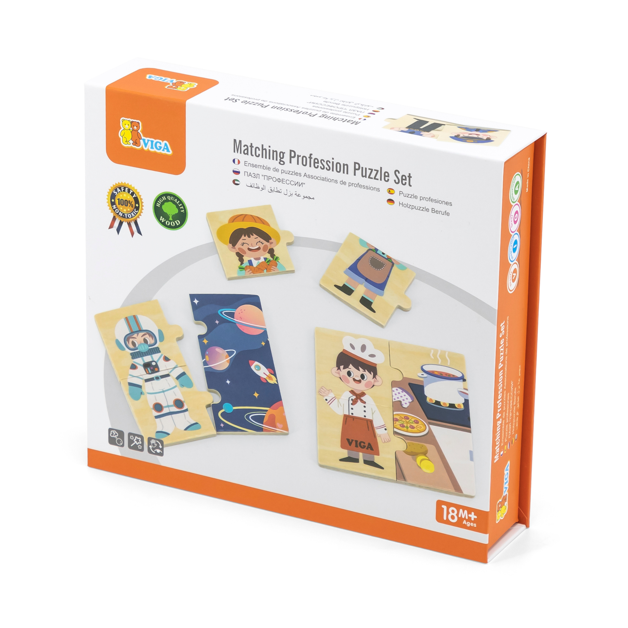 Viga Profession, 32 Piece Mix & Match Puzzle, Montessori Wooden Toy, Develops Sensory, Cognitive & Fine Motor Skills, Non-Toxic & Eco-friendly Kids Educational Toy, Suitable for Children Aged 18M+