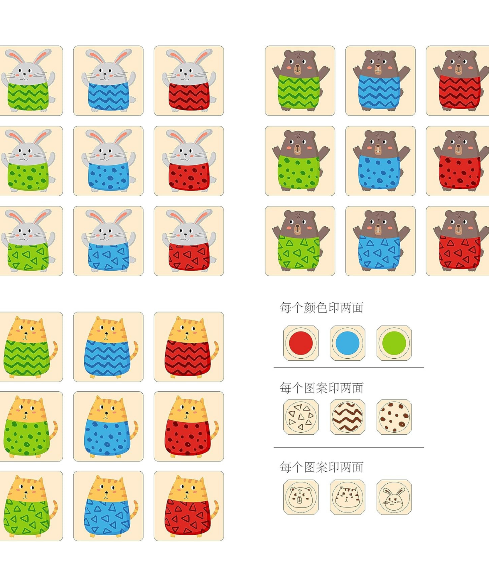 لعبة فيجا سريعة الاستجابة، لعبة مونتيسوري الخشبية للسرعة البصرية والتعرف على الأنماط، تُنمّي التنسيق بين اليد والعين والتركيز، لعبة تعليمية صديقة للبيئة وغير سامة، للأطفال من سن 3 سنوات فما فوق