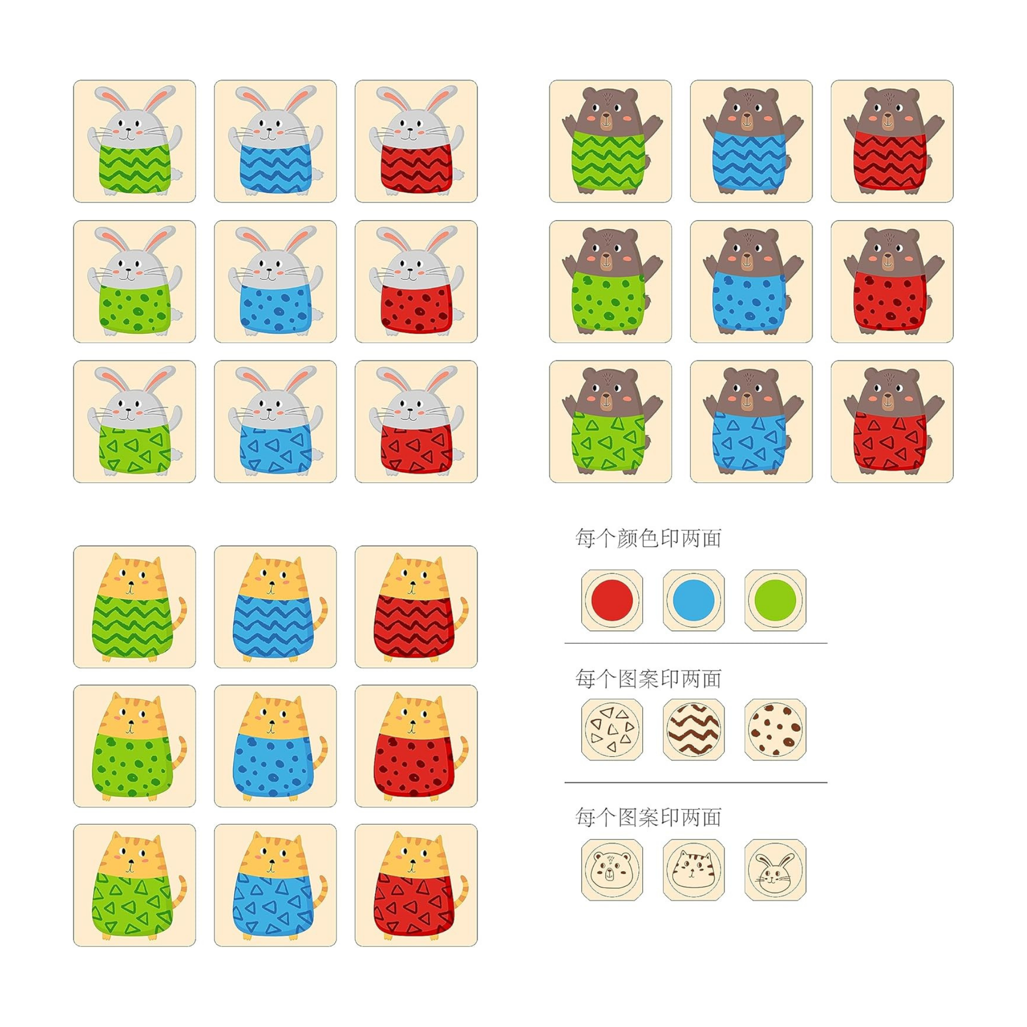 لعبة فيجا سريعة الاستجابة، لعبة مونتيسوري الخشبية للسرعة البصرية والتعرف على الأنماط، تُنمّي التنسيق بين اليد والعين والتركيز، لعبة تعليمية صديقة للبيئة وغير سامة، للأطفال من سن 3 سنوات فما فوق