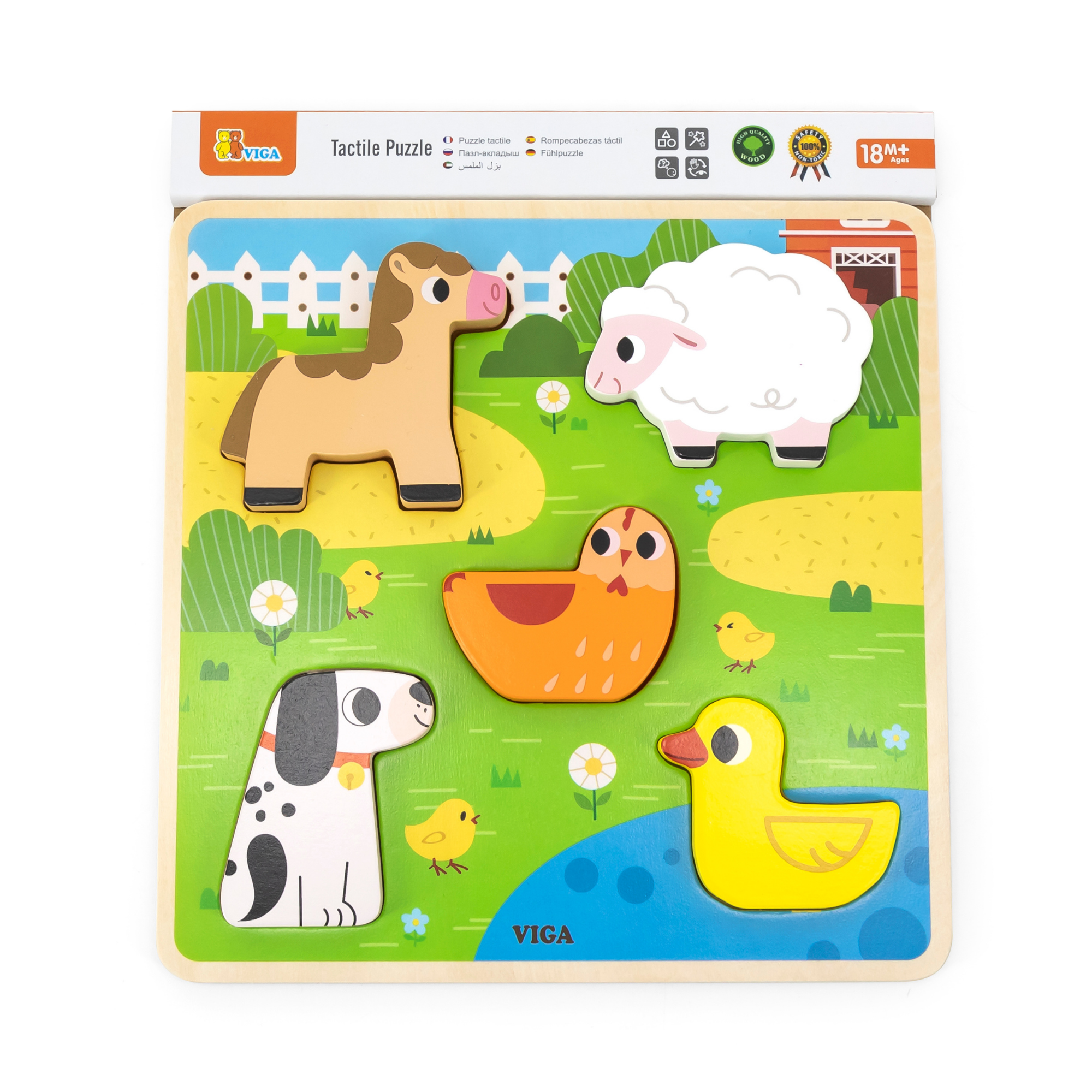 مزرعة فيجا، أحجية مكعبات من 5 قطع، لعبة مونتيسوري الخشبية، تنمي المهارات الحسية والإدراكية والحركية الدقيقة، لعبة تعليمية للأطفال غير سامة وصديقة للبيئة، مناسبة للأولاد والبنات من سن 18 شهرًا فما فوق