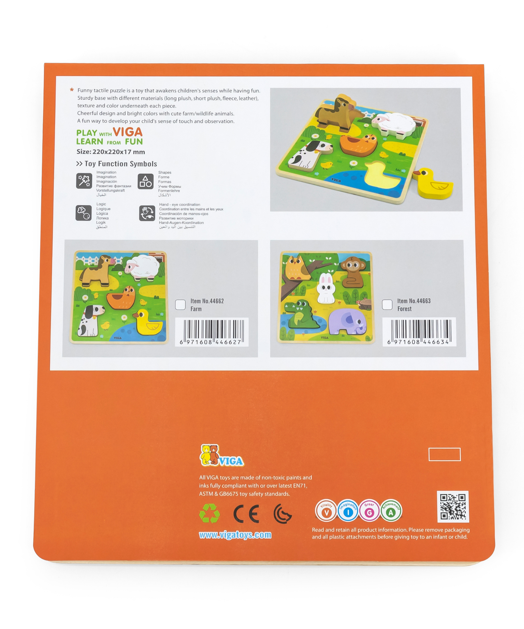 مزرعة فيجا، أحجية مكعبات من 5 قطع، لعبة مونتيسوري الخشبية، تنمي المهارات الحسية والإدراكية والحركية الدقيقة، لعبة تعليمية للأطفال غير سامة وصديقة للبيئة، مناسبة للأولاد والبنات من سن 18 شهرًا فما فوق