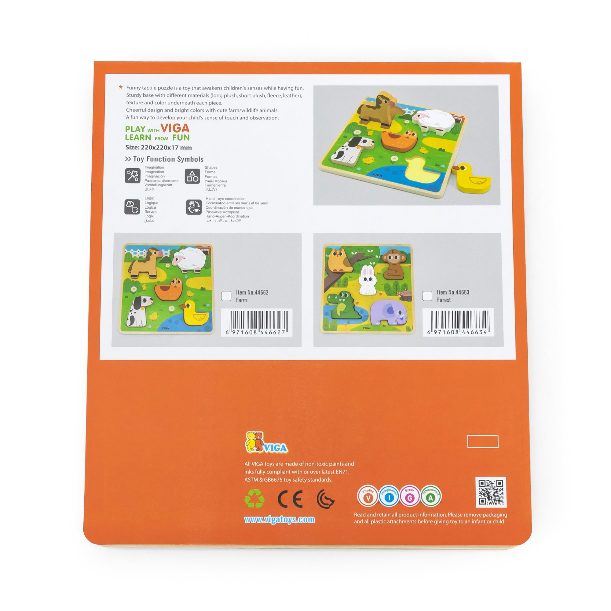 مزرعة فيجا، أحجية مكعبات من 5 قطع، لعبة مونتيسوري الخشبية، تنمي المهارات الحسية والإدراكية والحركية الدقيقة، لعبة تعليمية للأطفال غير سامة وصديقة للبيئة، مناسبة للأولاد والبنات من سن 18 شهرًا فما فوق