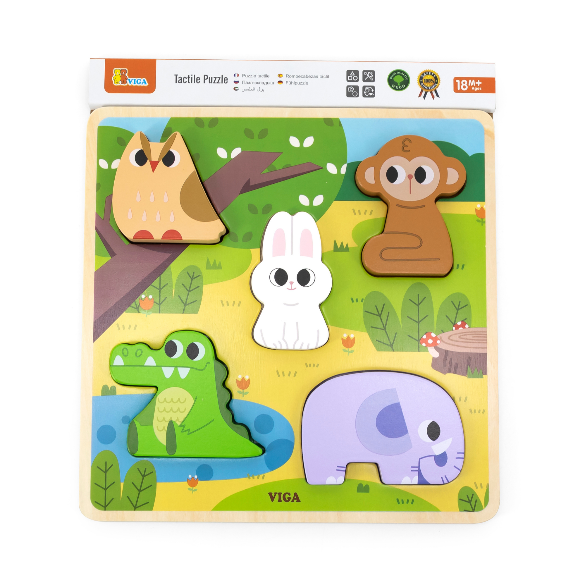 Viga Forest, 5 Piece Block Puzzle, Montessori Wooden Toy, Develops Sensory, Cognitive & Fine Motor Skills, Non-Toxic & Eco-friendly Kids Educational Toy, Suitable for Boys and Girls Aged 18M+