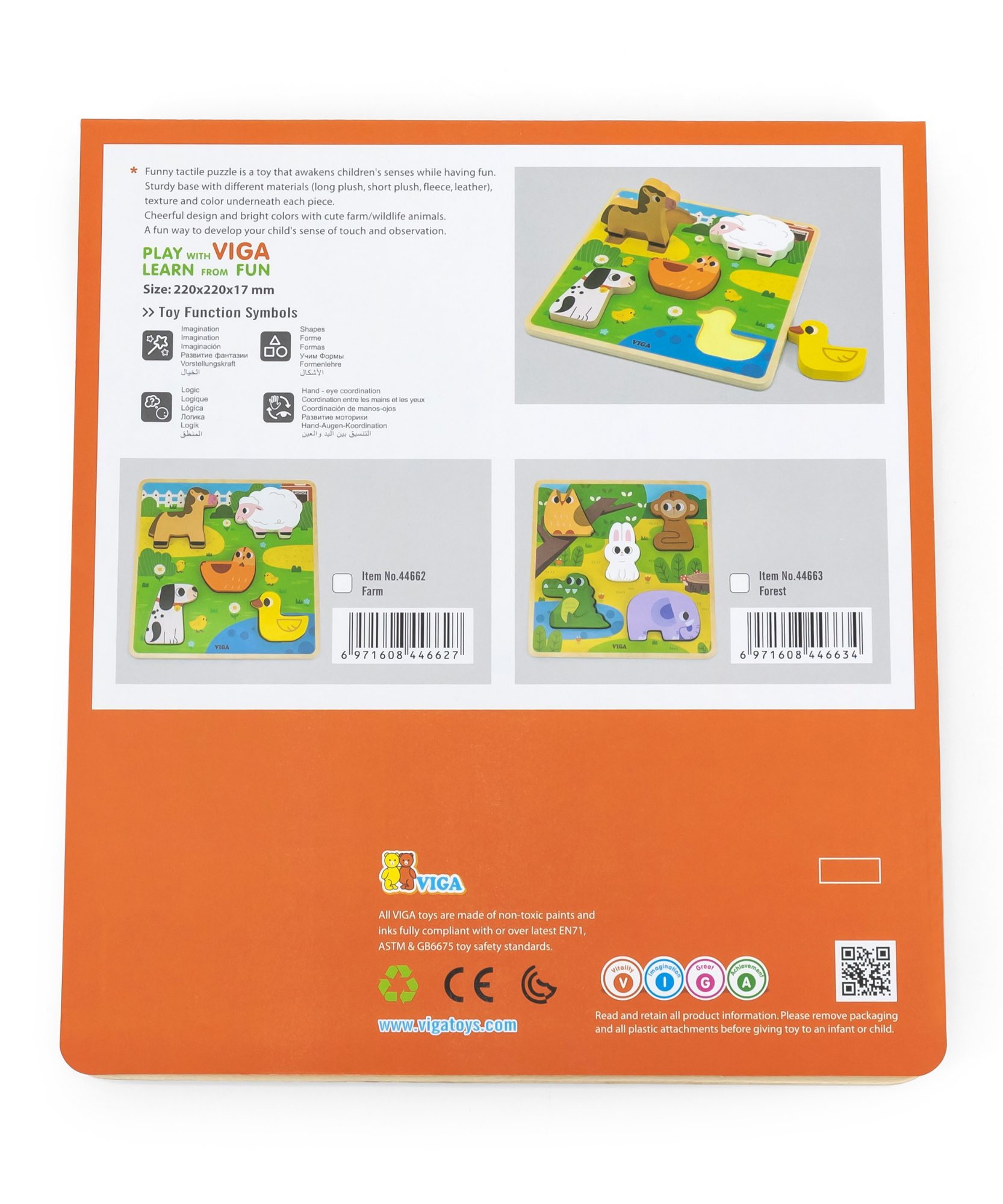 Viga Forest, 5 Piece Block Puzzle, Montessori Wooden Toy, Develops Sensory, Cognitive & Fine Motor Skills, Non-Toxic & Eco-friendly Kids Educational Toy, Suitable for Boys and Girls Aged 18M+