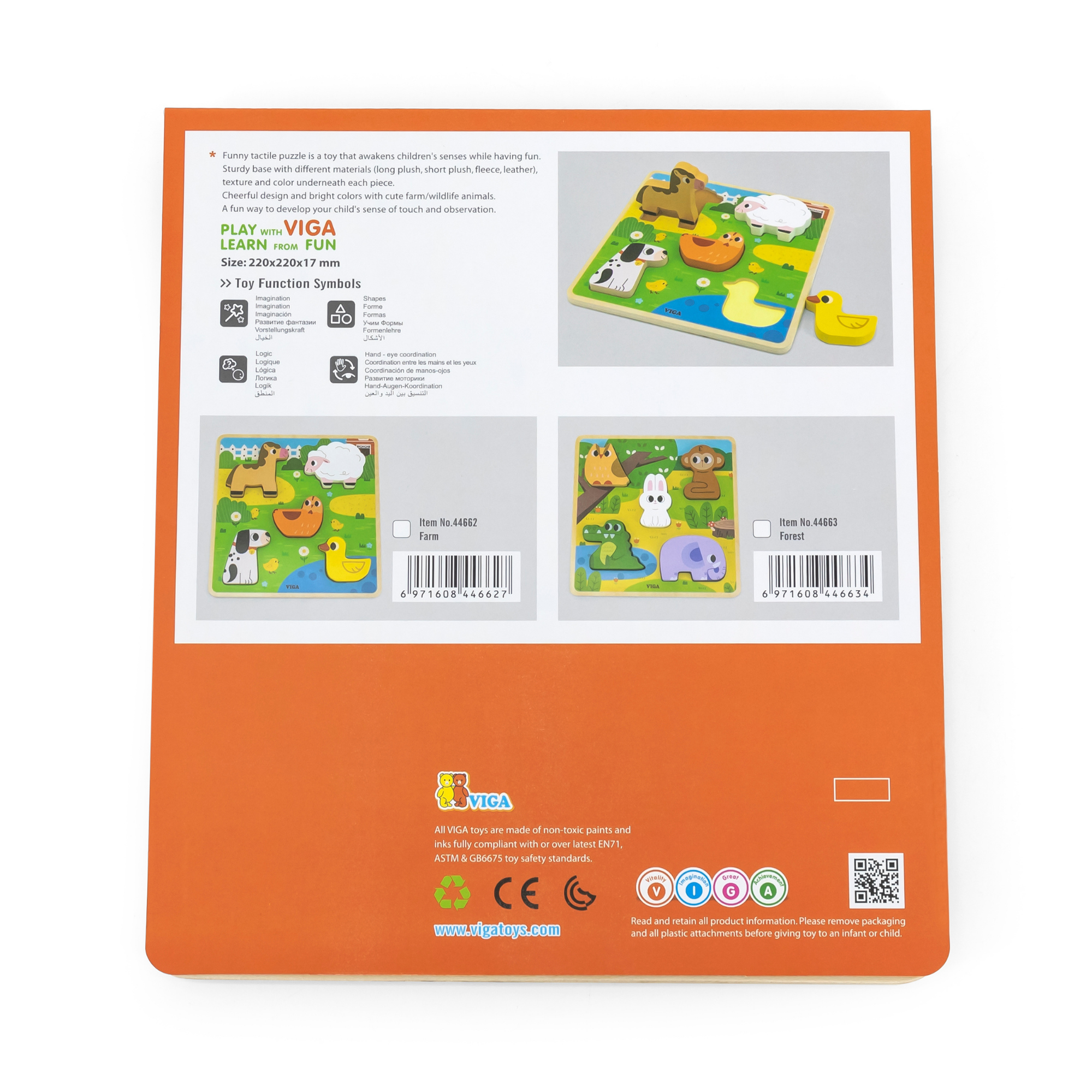 Viga Forest, 5 Piece Block Puzzle, Montessori Wooden Toy, Develops Sensory, Cognitive & Fine Motor Skills, Non-Toxic & Eco-friendly Kids Educational Toy, Suitable for Boys and Girls Aged 18M+