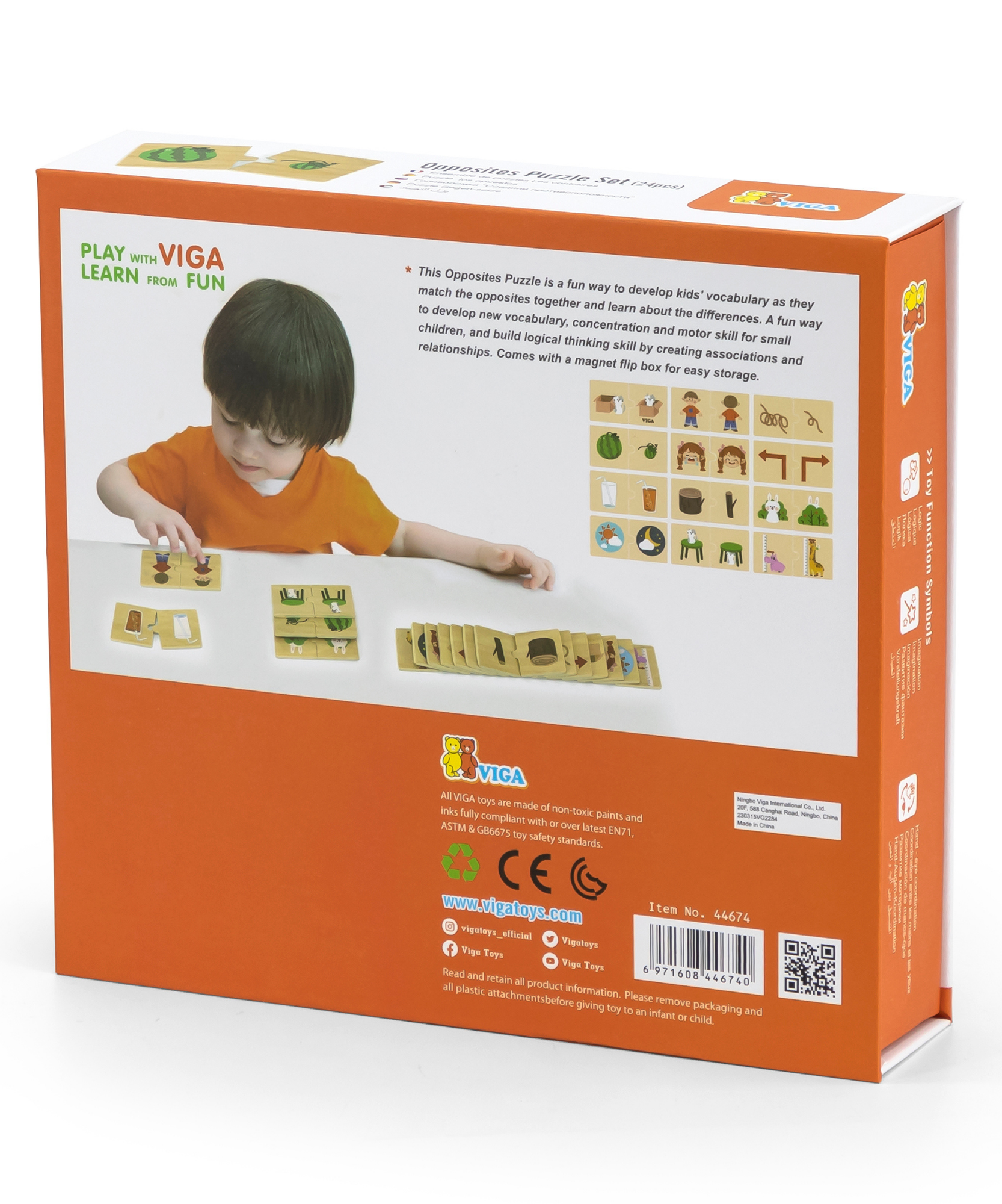 لعبة فيجا أوبوزيتس، أحجية من 24 قطعة، لعبة مونتيسوري خشبية، تُنمّي المهارات الحسية والإدراكية والحركية الدقيقة، غير سامة وصديقة للبيئة، مناسبة للأطفال من سن 18 شهرًا فما فوق