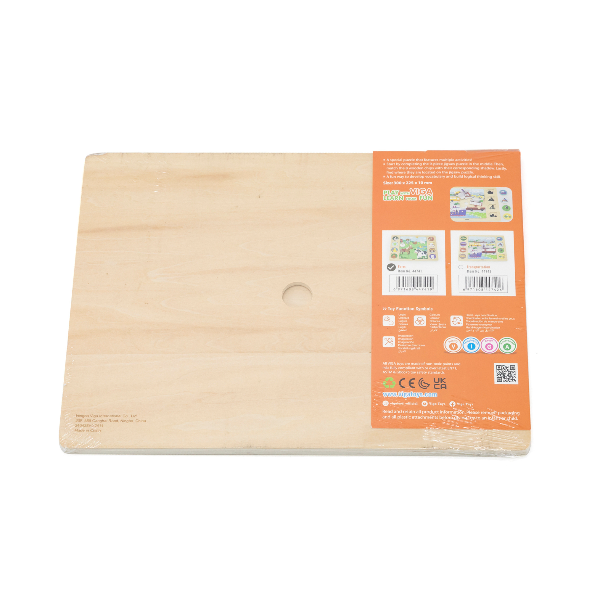 لعبة أحجية الصور المقطوعة من فيجا بارن أنيملز، 17 قطعة، لعبة مونتيسوري الخشبية، تنمي المهارات الحسية والإدراكية والحركية الدقيقة، لعبة تعليمية للأطفال غير سامة وصديقة للبيئة، مناسبة للأولاد والبنات من سن 18 شهرًا فما فوق