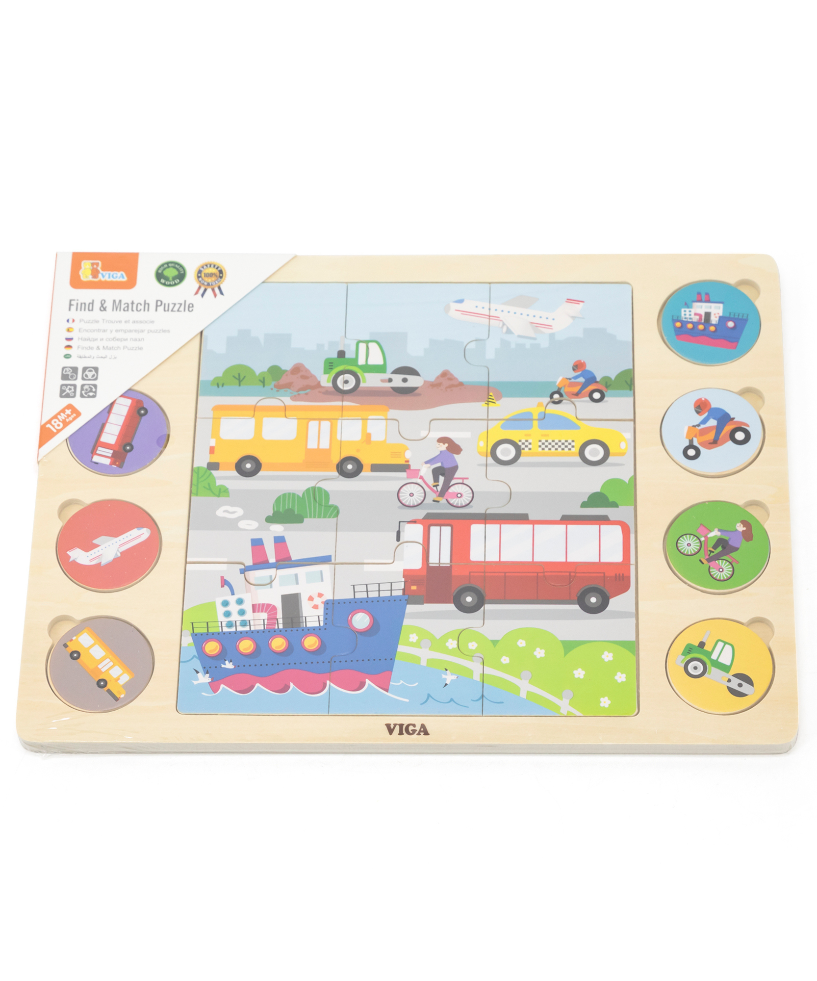 لعبة فيجا موديز أوف ترانسبورتيشن، أحجية الصور المقطوعة من 17 قطعة، لعبة مونتيسوري الخشبية، تُنمّي المهارات الحسية والإدراكية والحركية الدقيقة، لعبة تعليمية للأطفال غير سامة وصديقة للبيئة، مناسبة للأطفال من سن 18 شهرًا فما فوق