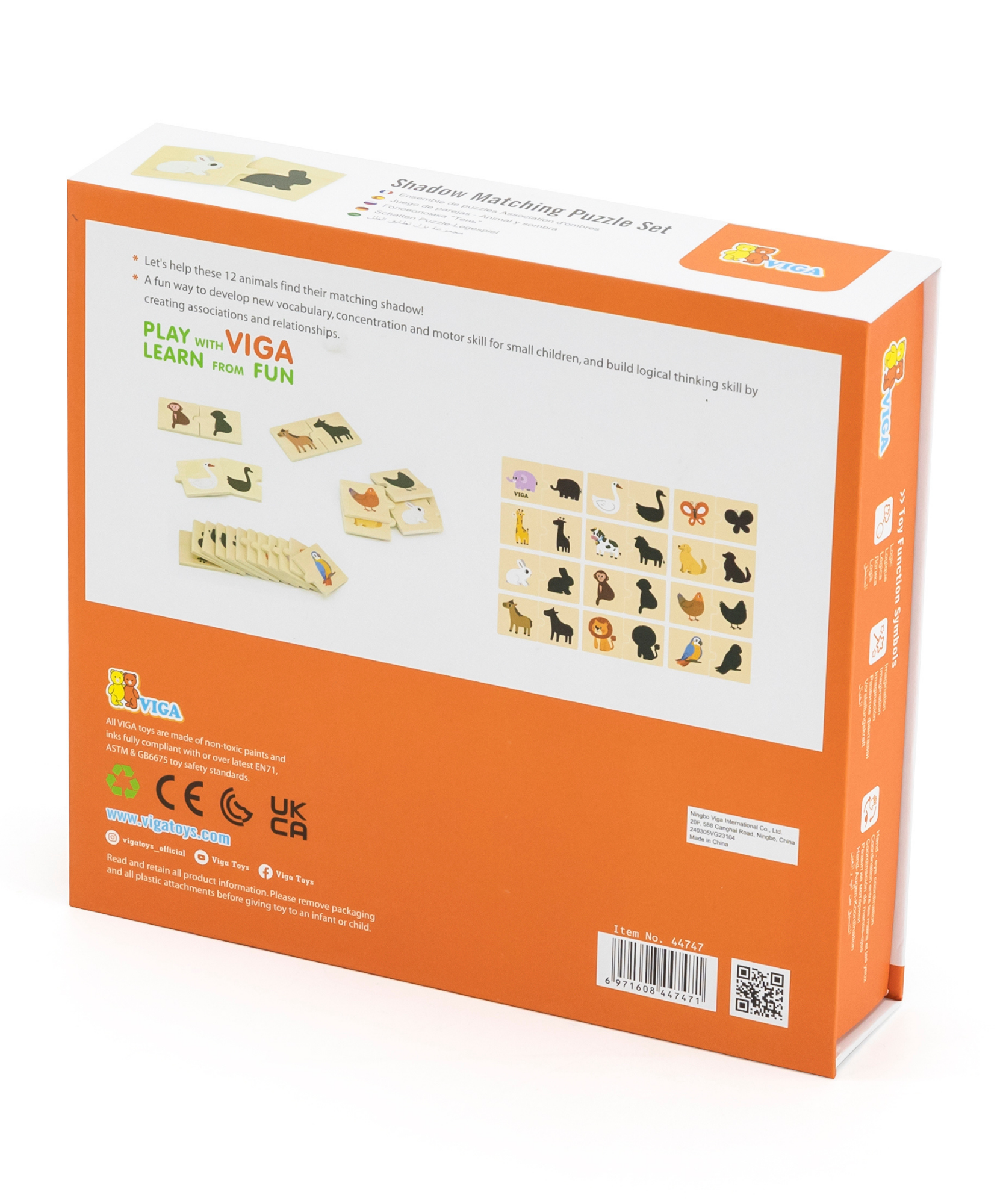 لعبة فيجا للربط، مطابقة الظلال، أحجية من ٢٤ قطعة، لعبة مونتيسوري خشبية، تُنمّي المهارات الحسية والإدراكية والحركية الدقيقة، غير سامة وصديقة للبيئة، مناسبة للأطفال من عمر ١٨ شهرًا فما فوق