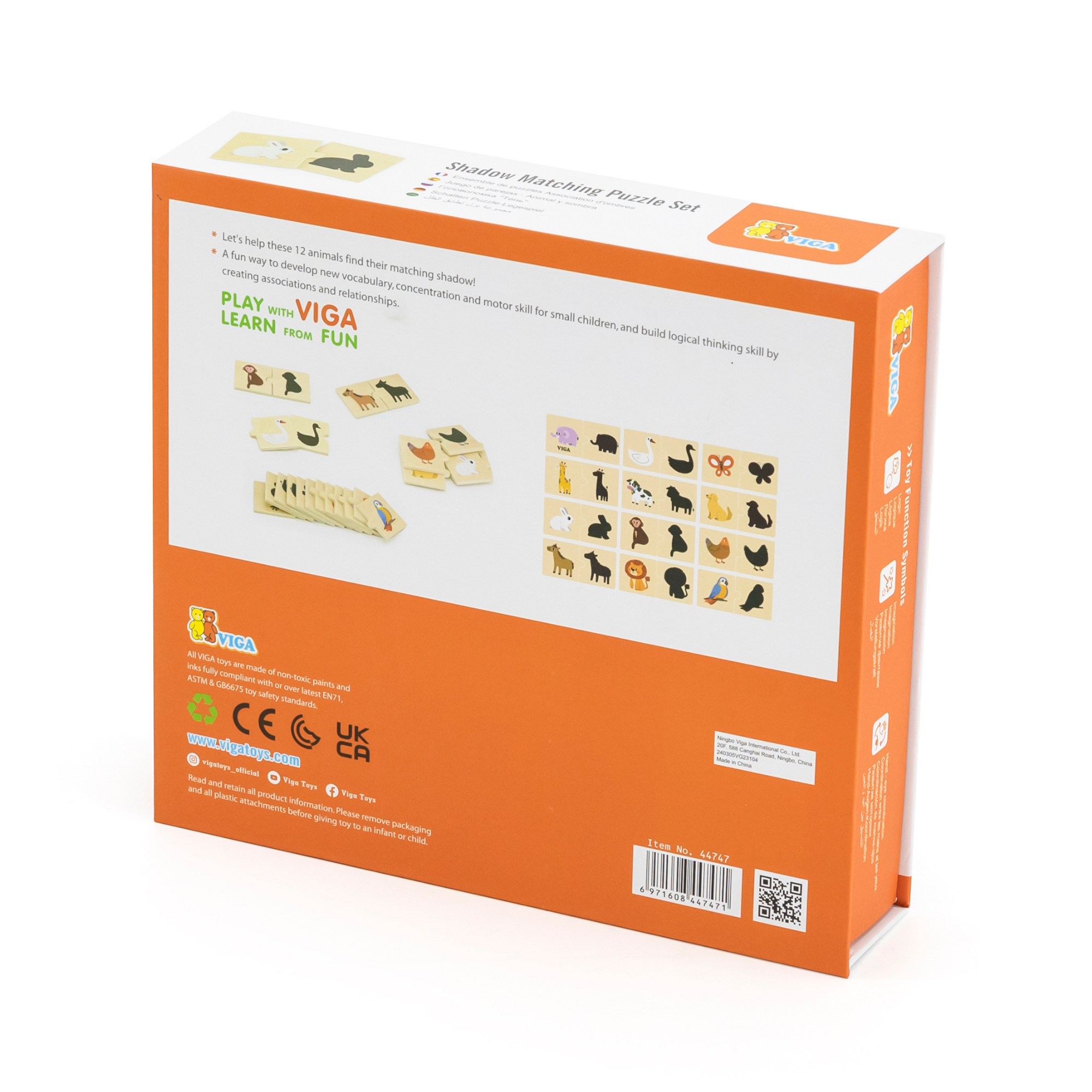لعبة فيجا للربط، مطابقة الظلال، أحجية من ٢٤ قطعة، لعبة مونتيسوري خشبية، تُنمّي المهارات الحسية والإدراكية والحركية الدقيقة، غير سامة وصديقة للبيئة، مناسبة للأطفال من عمر ١٨ شهرًا فما فوق