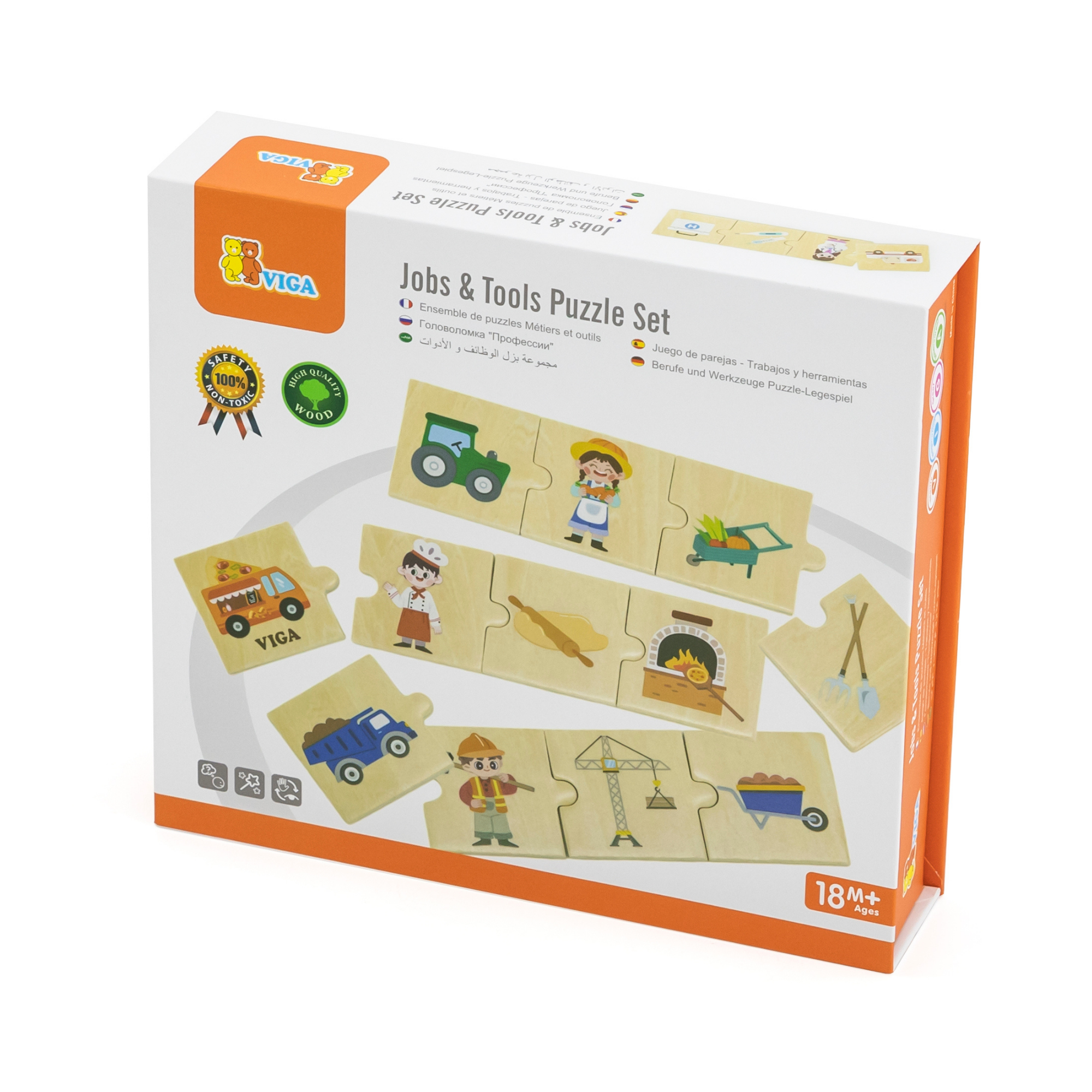 لعبة فيجا للربط، وظائف وأدوات، أحجية مطابقة ومزج من ٢٤ قطعة، لعبة مونتيسوري خشبية، تُنمّي المهارات الحسية والإدراكية والحركية الدقيقة، لعبة تعليمية غير سامة وصديقة للبيئة للأطفال، ١٨ شهرًا فأكثر