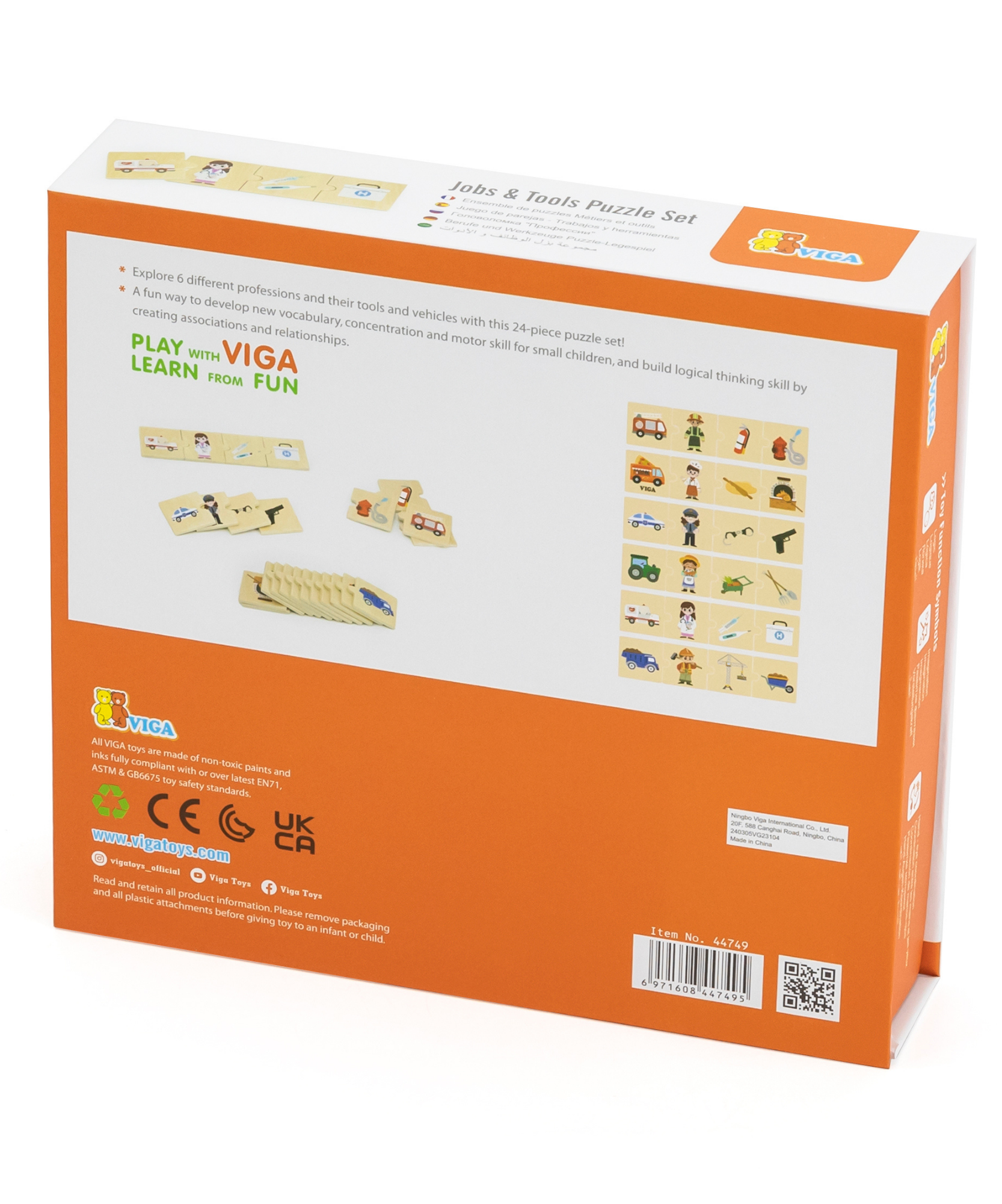 لعبة فيجا للربط، وظائف وأدوات، أحجية مطابقة ومزج من ٢٤ قطعة، لعبة مونتيسوري خشبية، تُنمّي المهارات الحسية والإدراكية والحركية الدقيقة، لعبة تعليمية غير سامة وصديقة للبيئة للأطفال، ١٨ شهرًا فأكثر