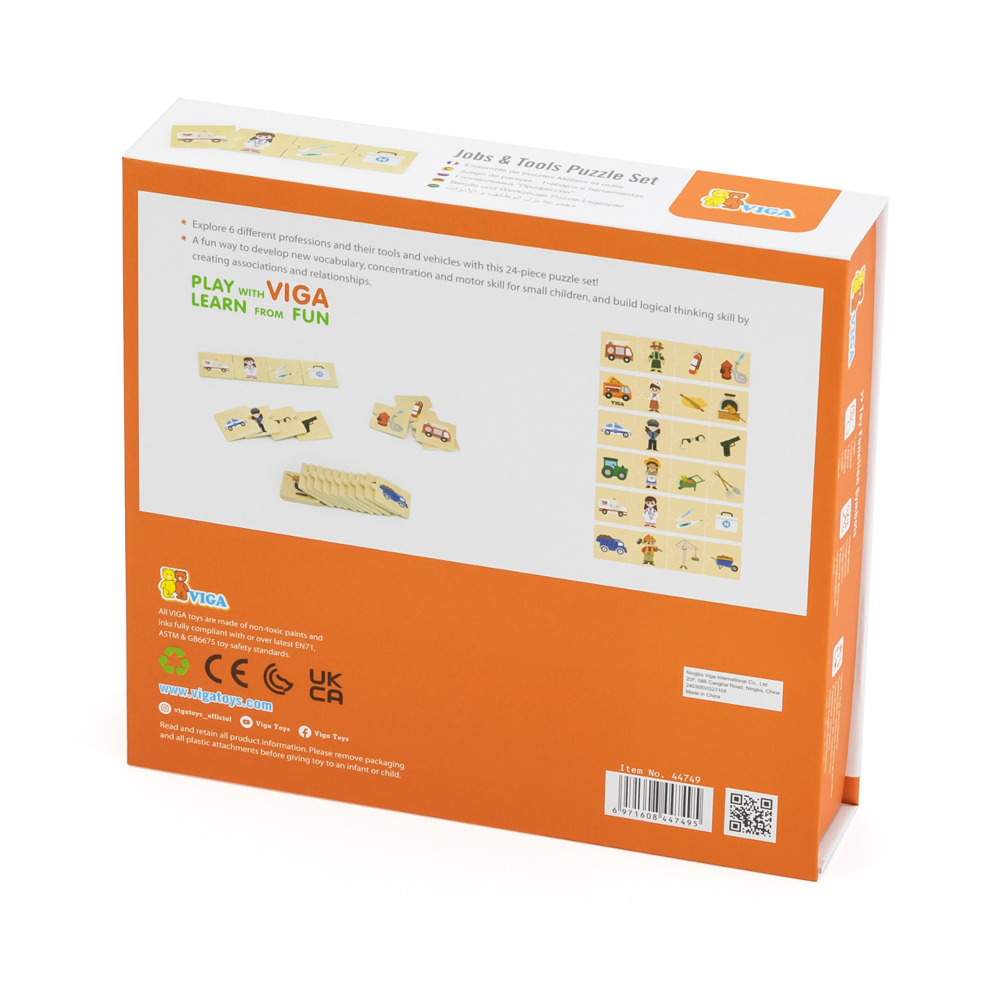 لعبة فيجا للربط، وظائف وأدوات، أحجية مطابقة ومزج من ٢٤ قطعة، لعبة مونتيسوري خشبية، تُنمّي المهارات الحسية والإدراكية والحركية الدقيقة، لعبة تعليمية غير سامة وصديقة للبيئة للأطفال، ١٨ شهرًا فأكثر