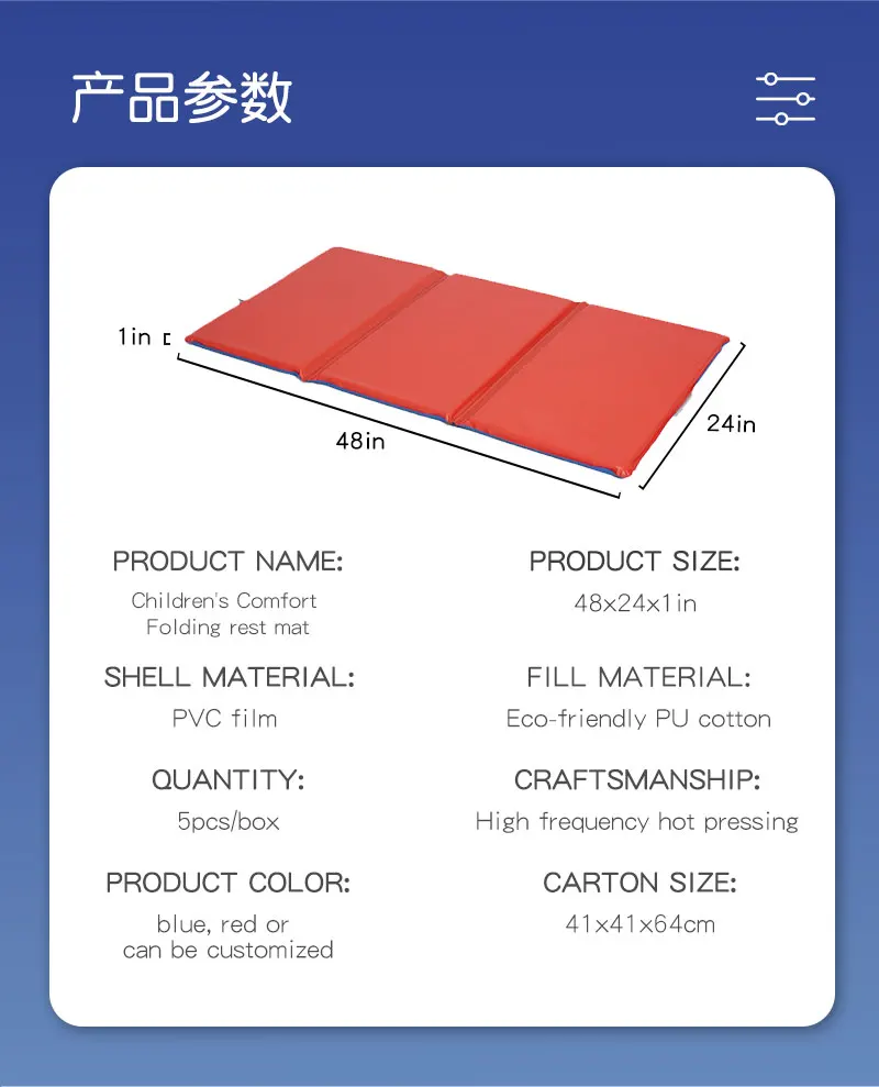 Supreme Fold Daycare Rest Mat 45 x 19 x 1 Inch, Foam Nap Mat for Kids Preschool Sleeping Mat, Waterproof Portable Sleeping Pad, Blue Grey, Ages 2+
