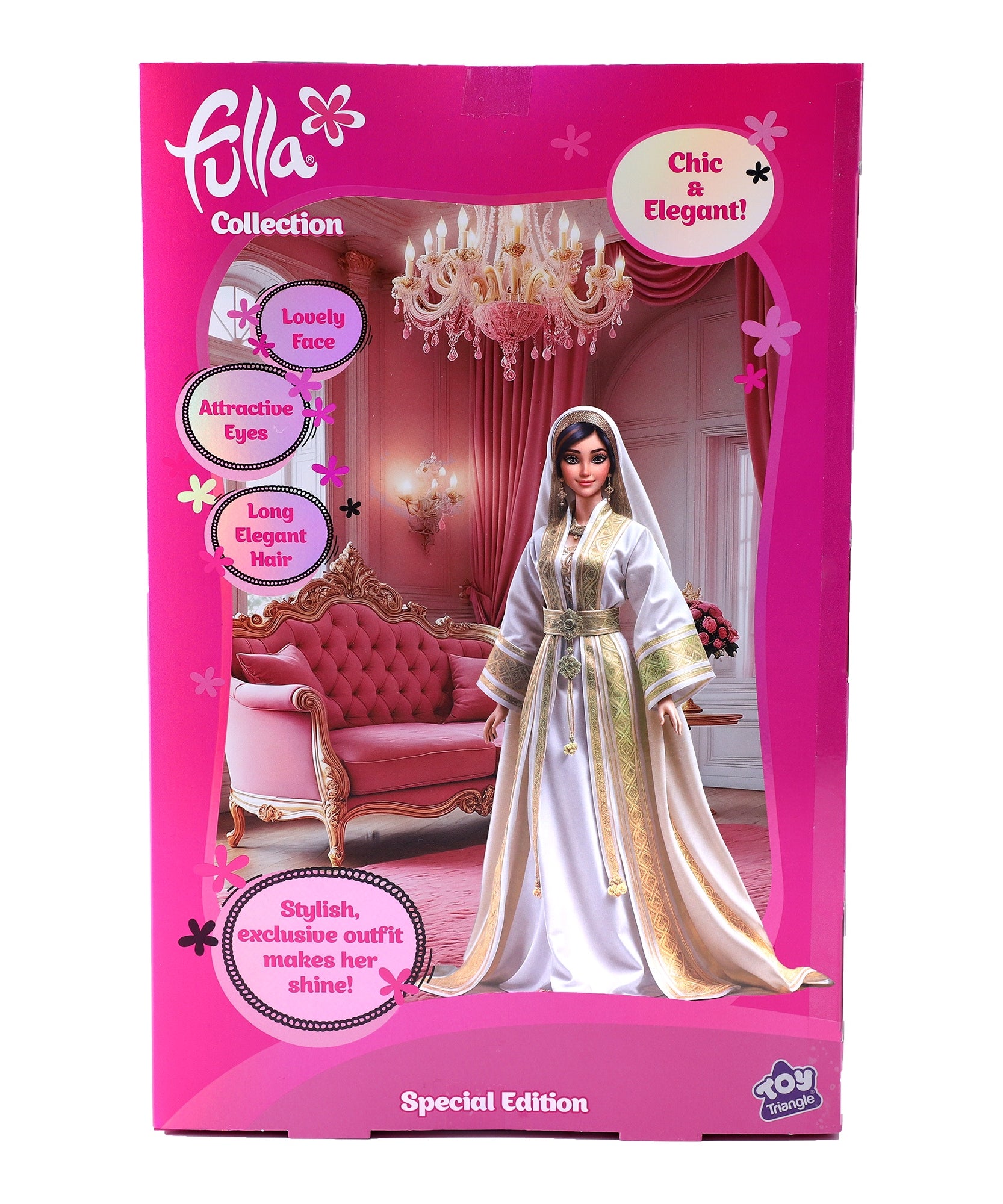 Fulla Special Edition Doll Exclusive Design with Premium Outfit and Accessories, Collectible Fashion Doll for Girls Age 3 and Up